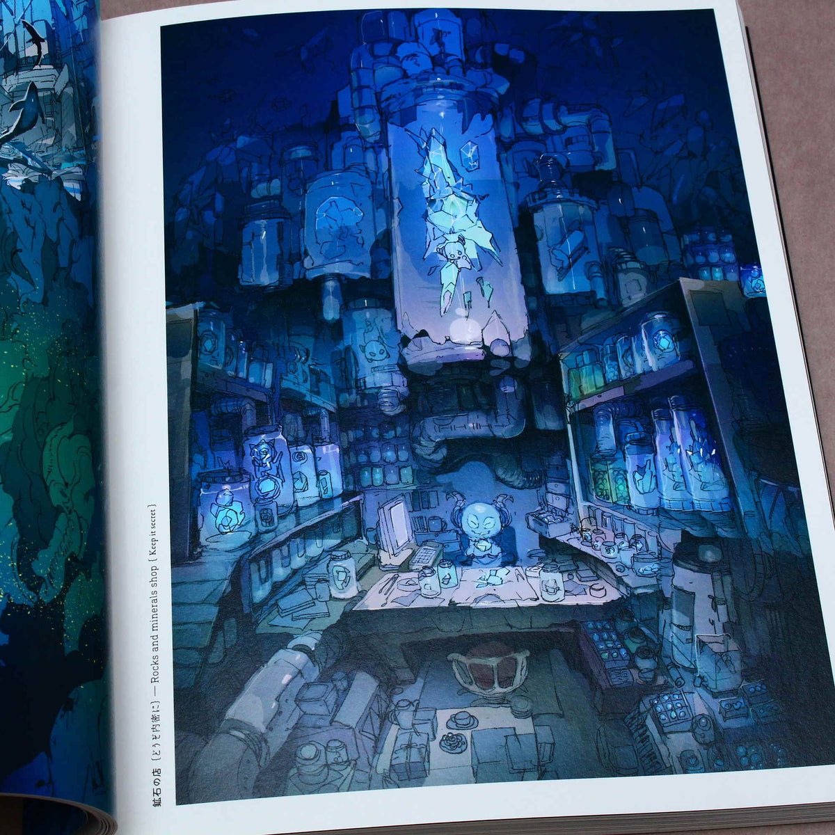 Posuka Demizu Art Book: Pone