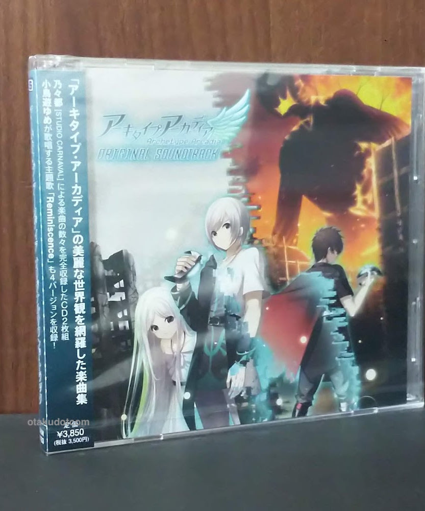 Archetype Arcadia Original Soundtrack