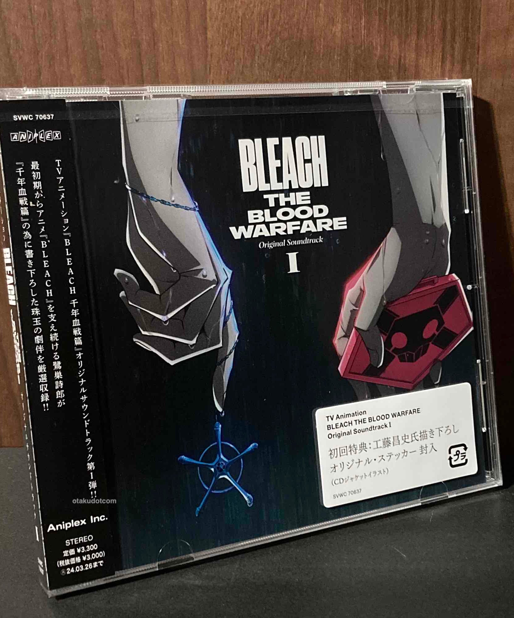Bleach the Blood Warfare Original Soundtrack