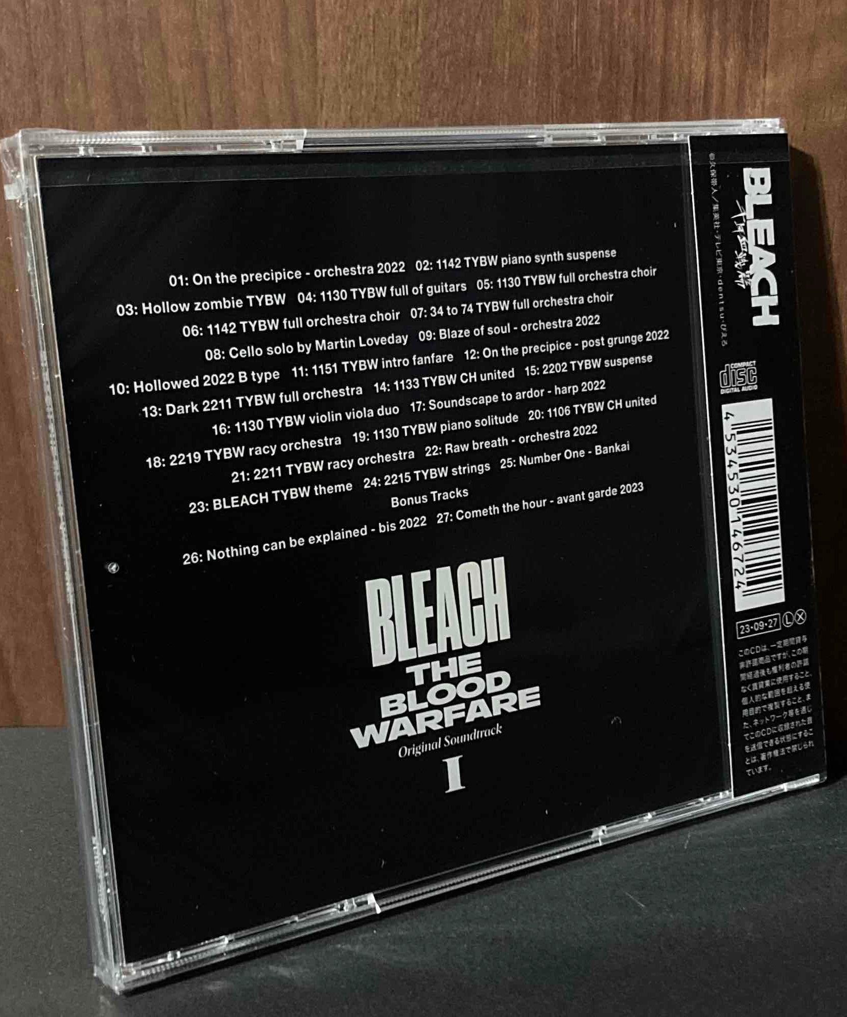 Bleach the Blood Warfare Original Soundtrack