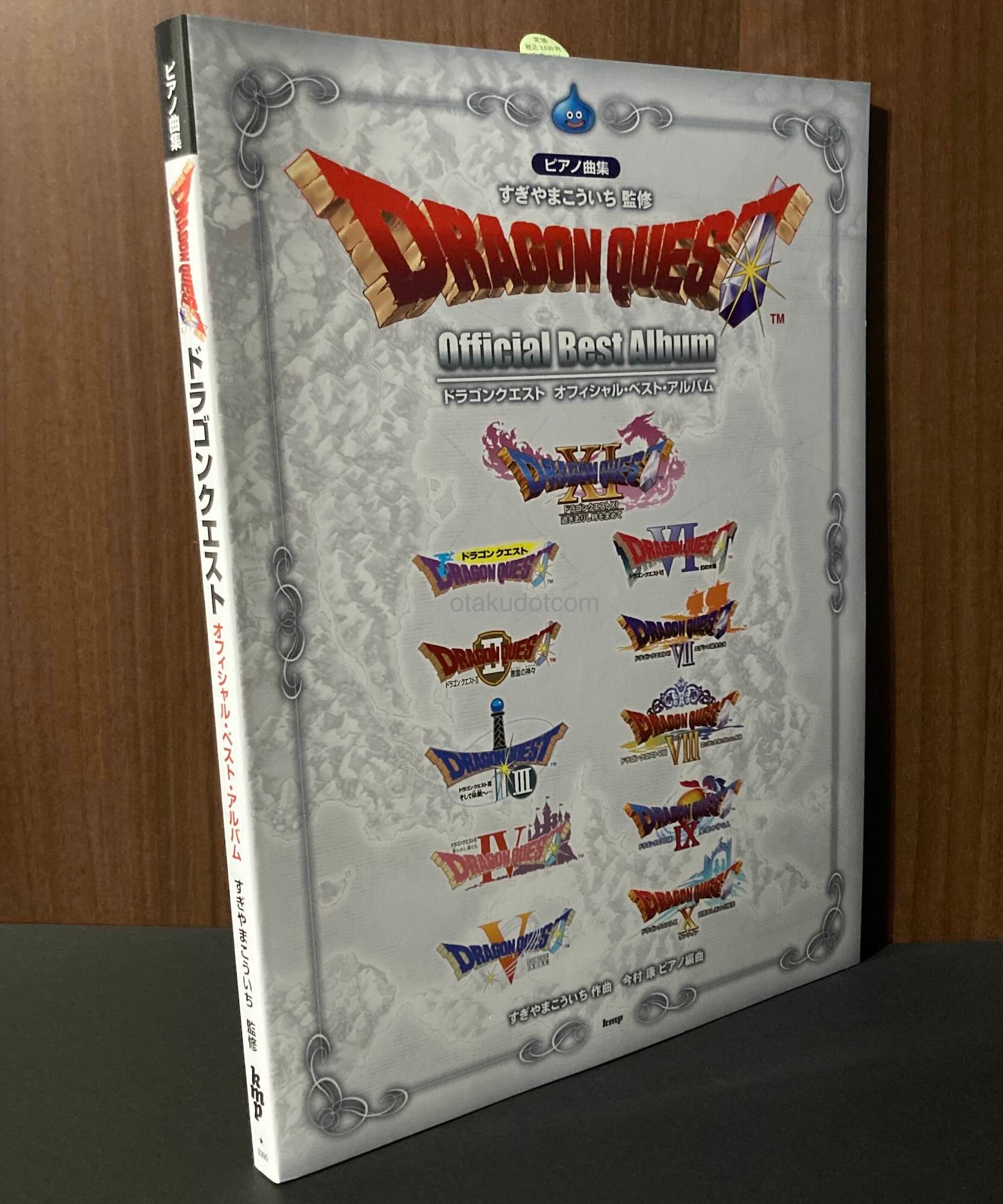 Dragon Quest - Official Best Album - Piano Score Book