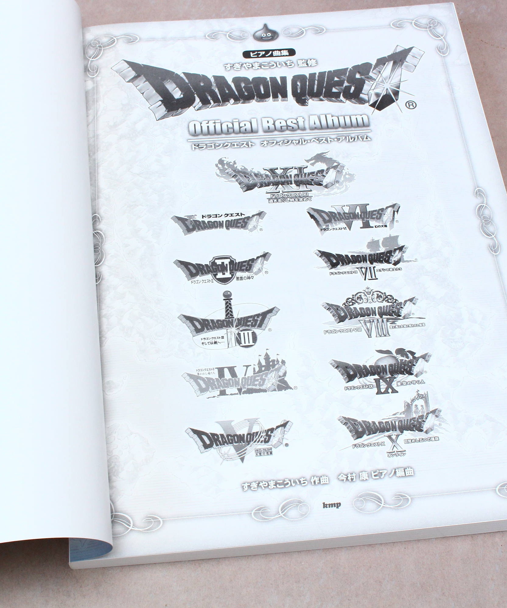 Dragon Quest - Official Best Album - Piano Score Book