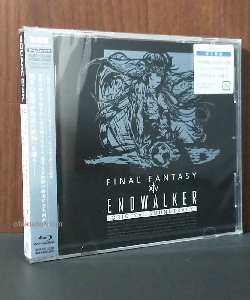 Final Fantasy XIV: Endwalker Original Soundtrack