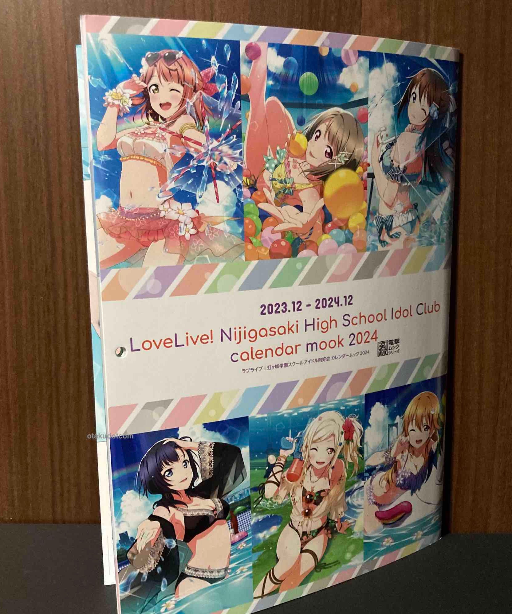 LoveLive! Nijigasaki High School Idol Club Calendar Mook 2024
