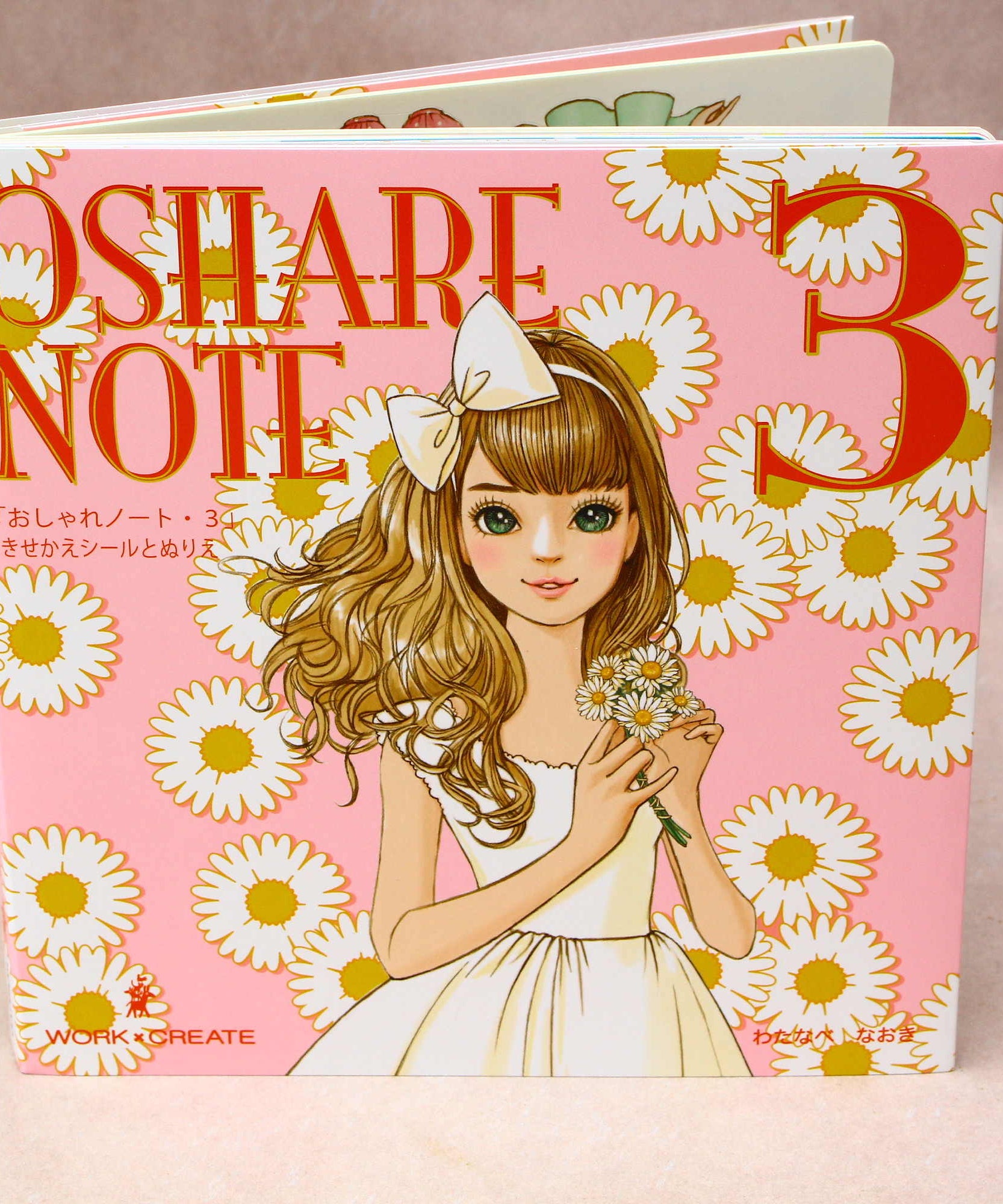 Oshare Note 3 - Kisekae to Nurie / Sticker and Coloring Art Book