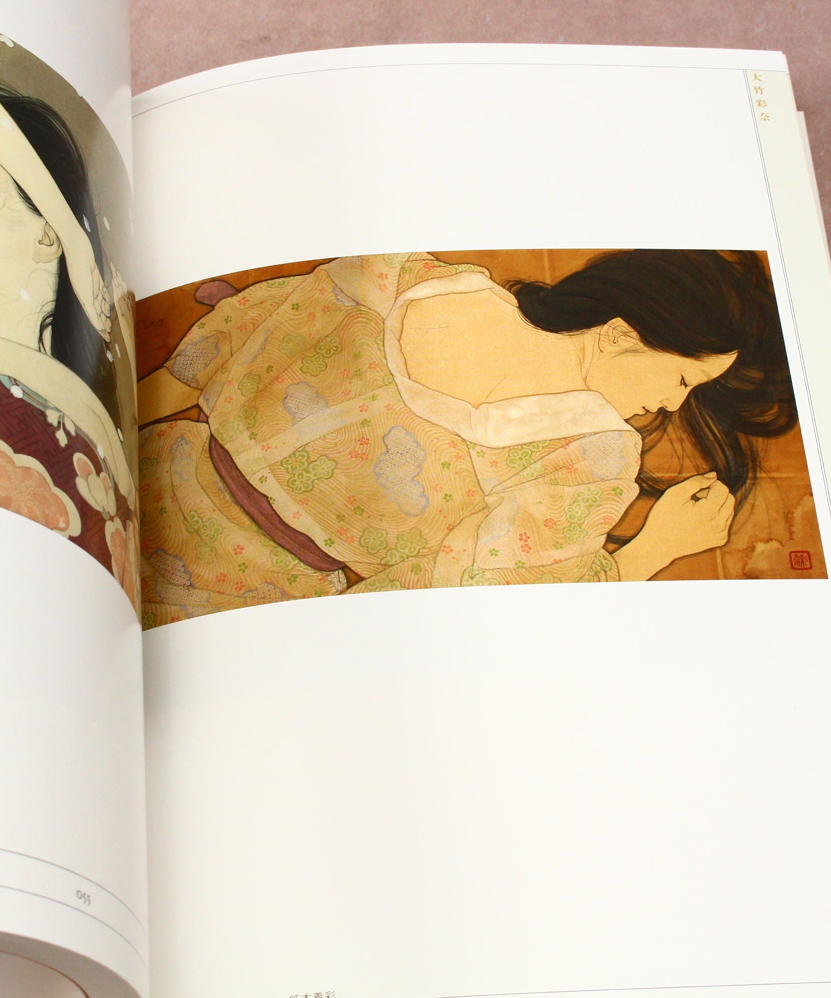 Bijin-ga Zukushi - Art Works Book