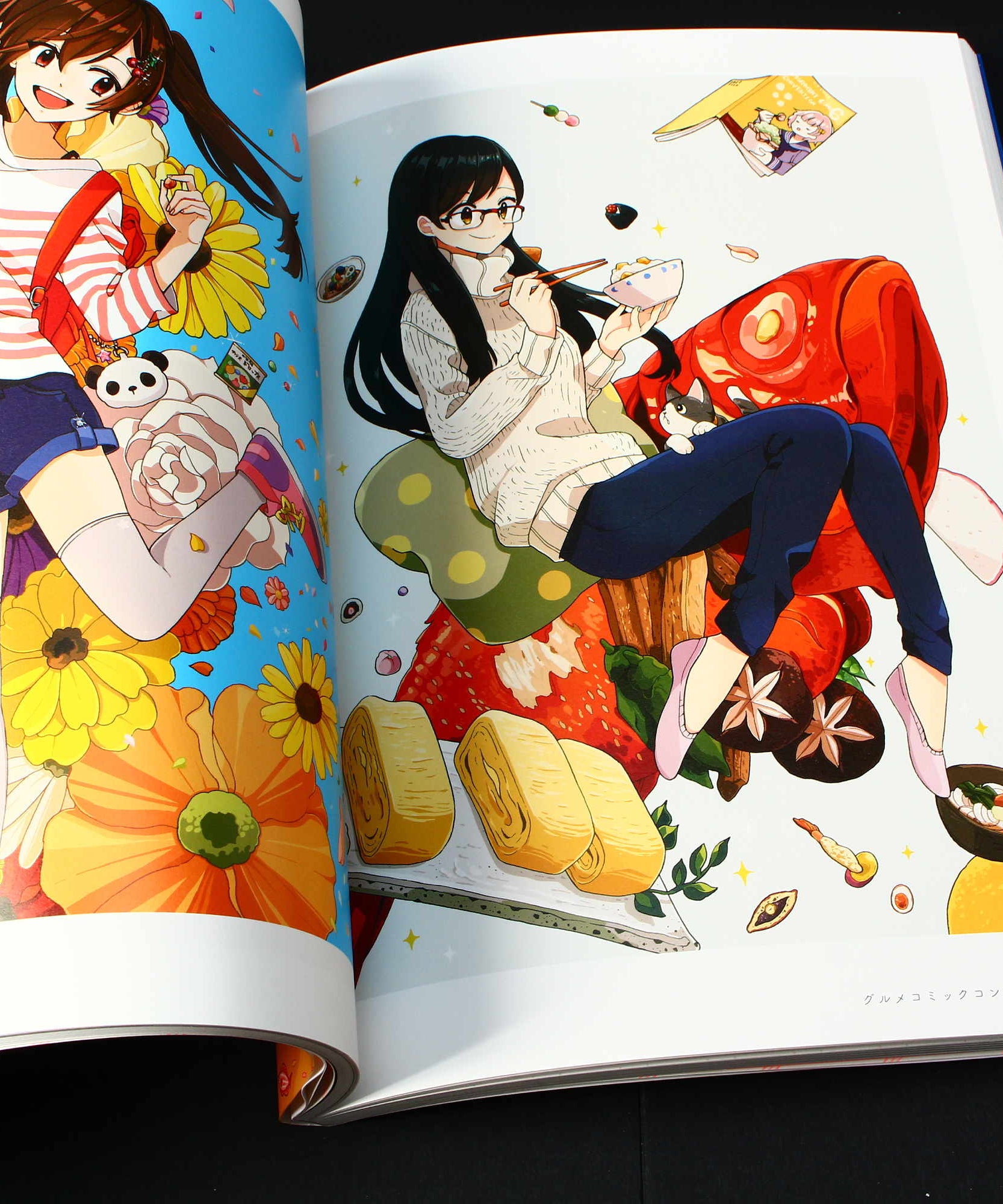 Patchwork - Art of Keisin