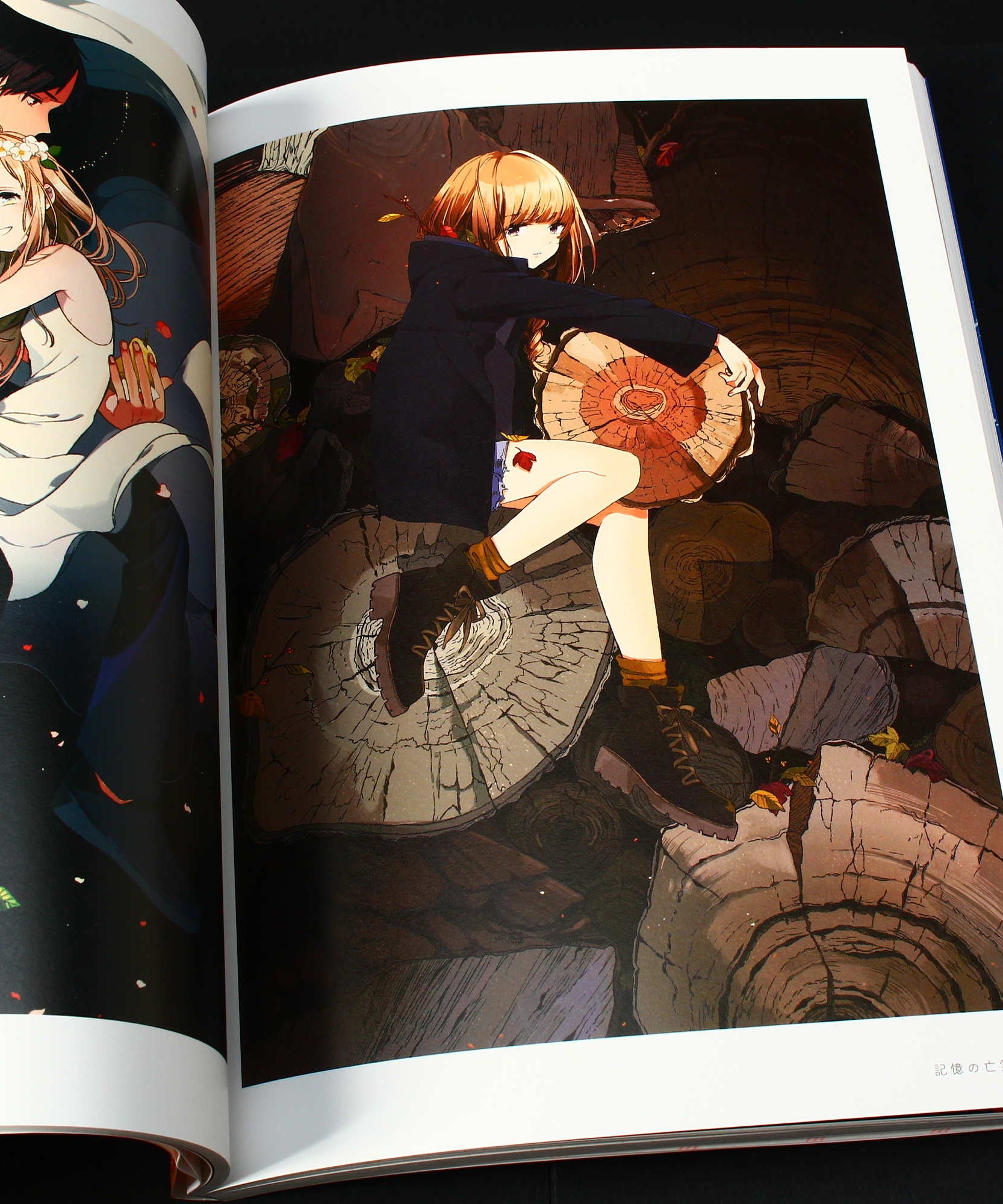 Patchwork - Art of Keisin