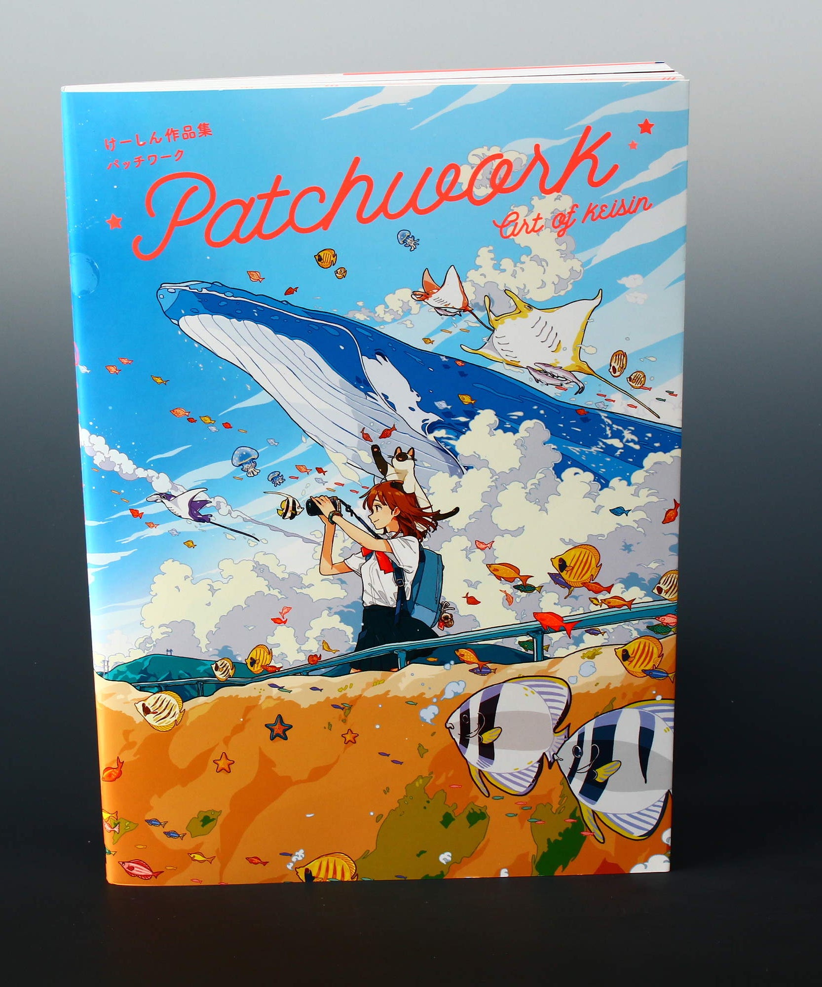 Patchwork - Art of Keisin