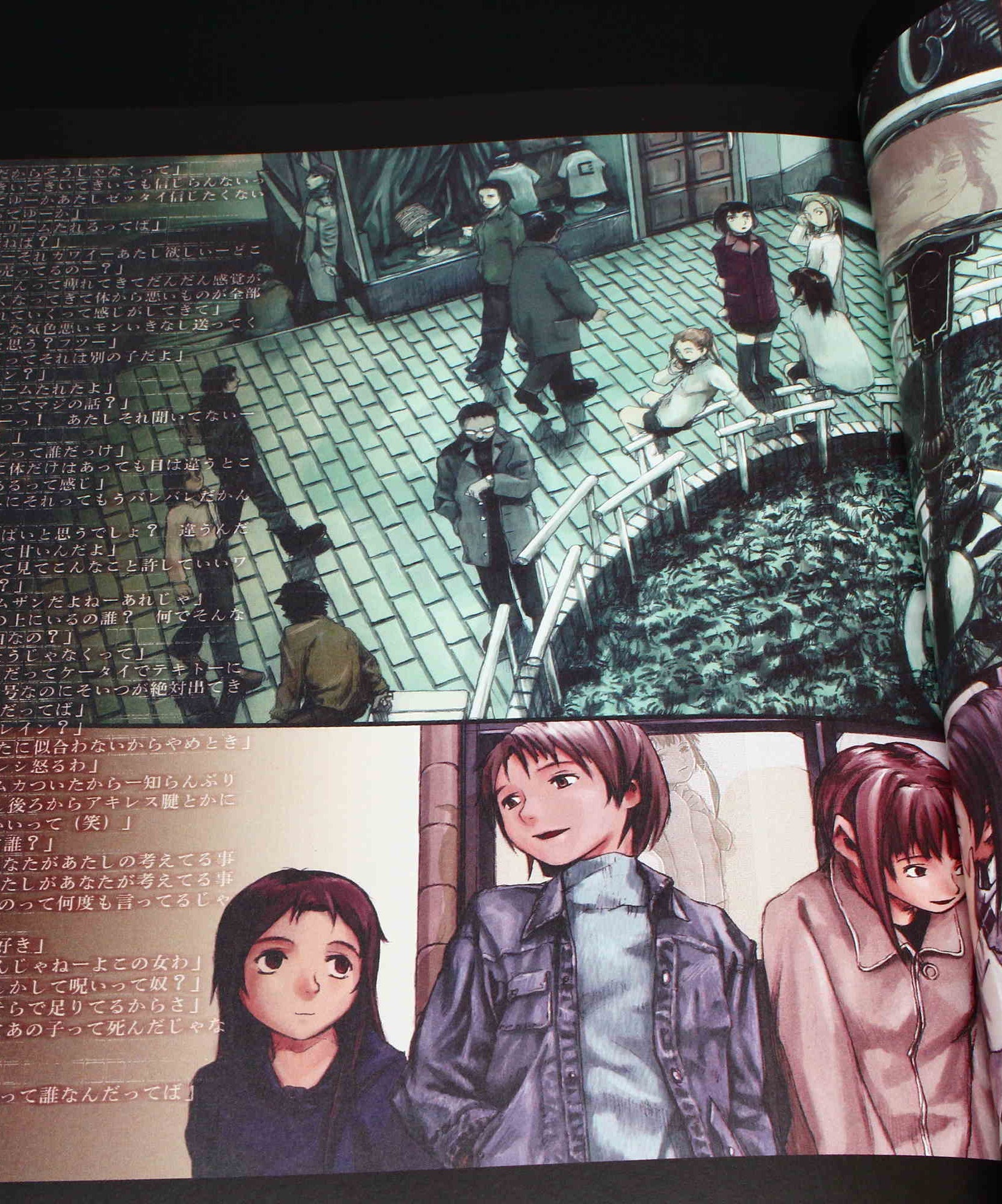 Yoshitoshi ABe - an omnipresence in wired / Lain Artworks Book