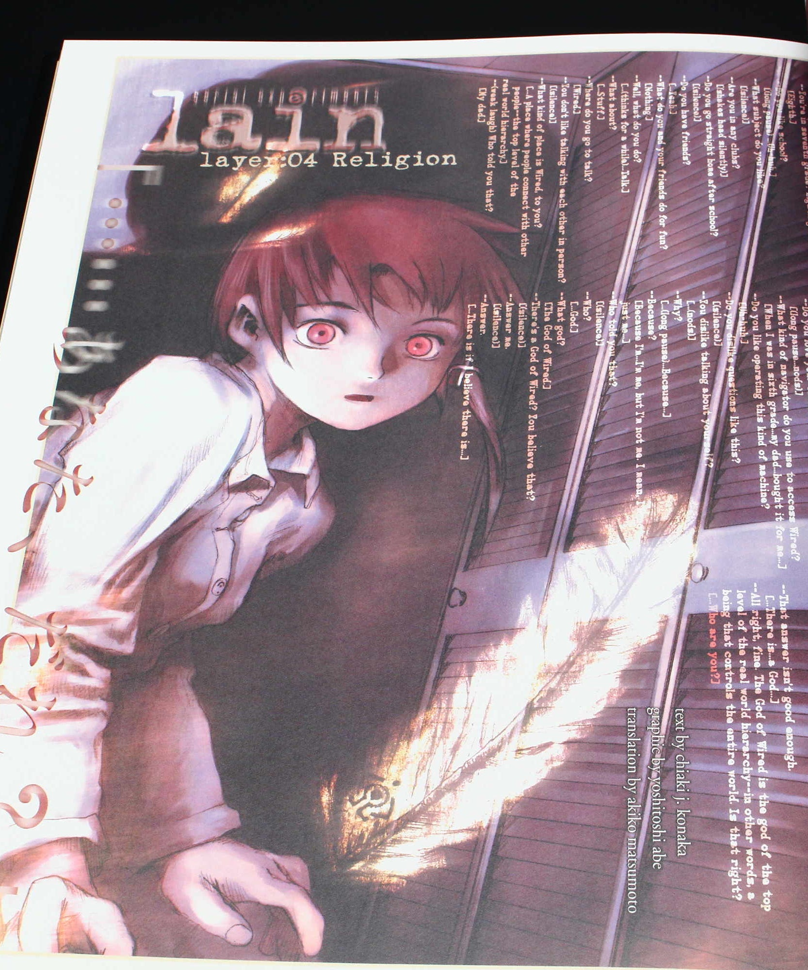Yoshitoshi ABe - an omnipresence in wired / Lain Artworks Book
