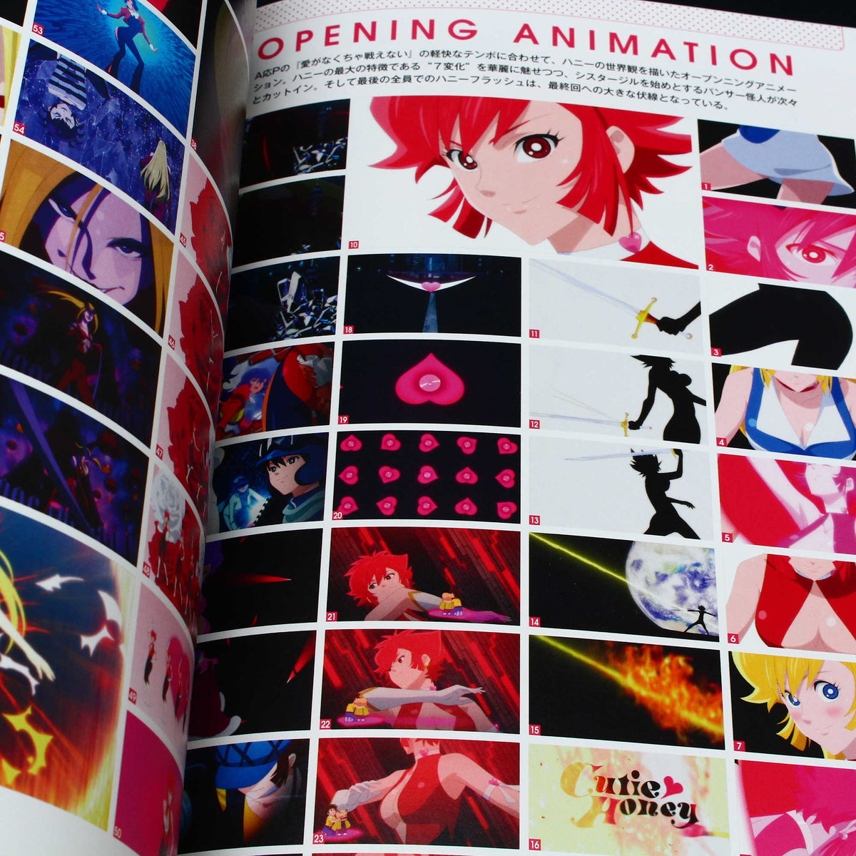 Mobile Suit Gundam Seed - Cosmic Era History Book