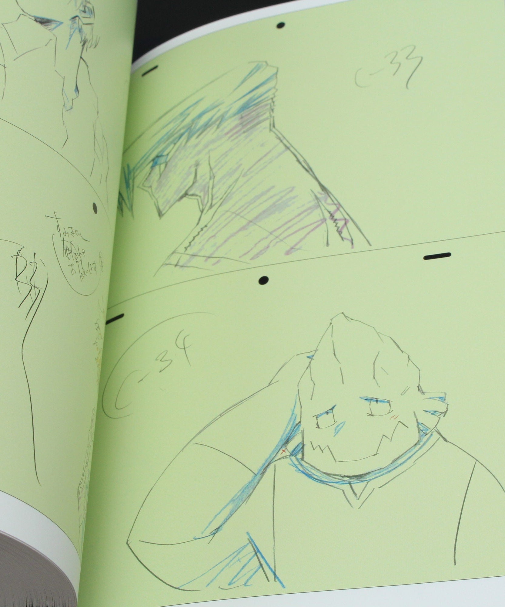 Yoshihiko Umakoshi - Animation Key Frame Arts vol. 1