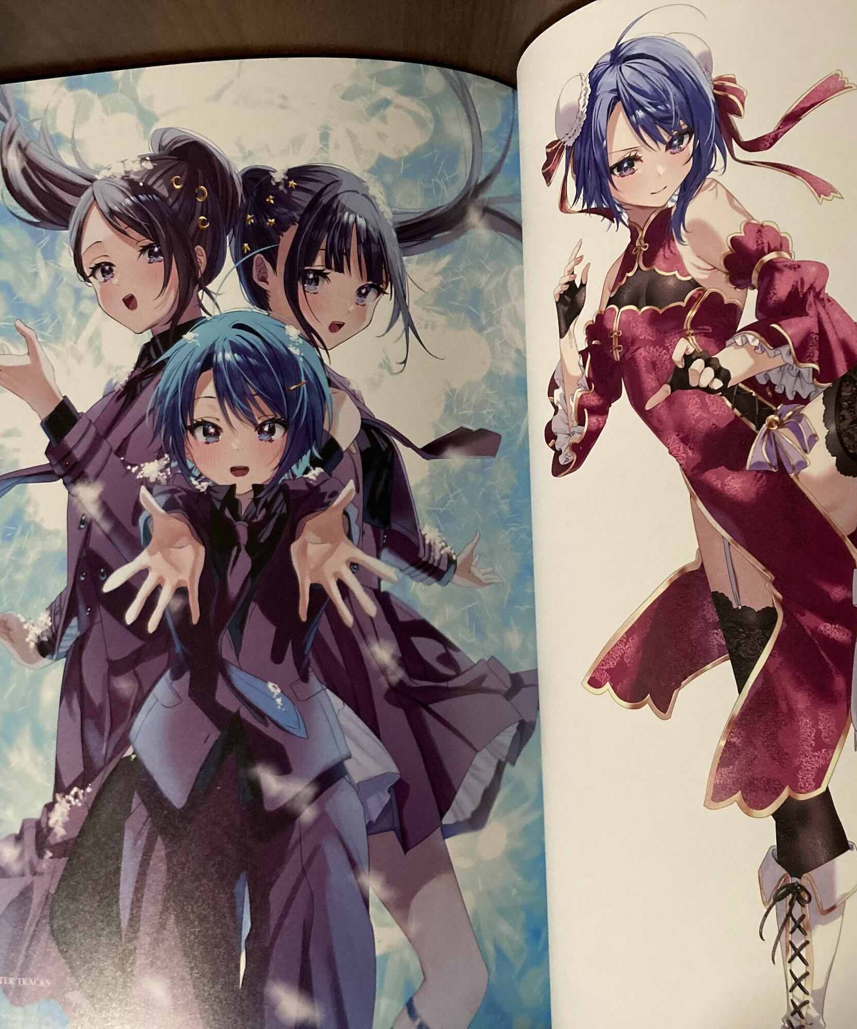 Chigusa Minori Artworks: Jitsu wa