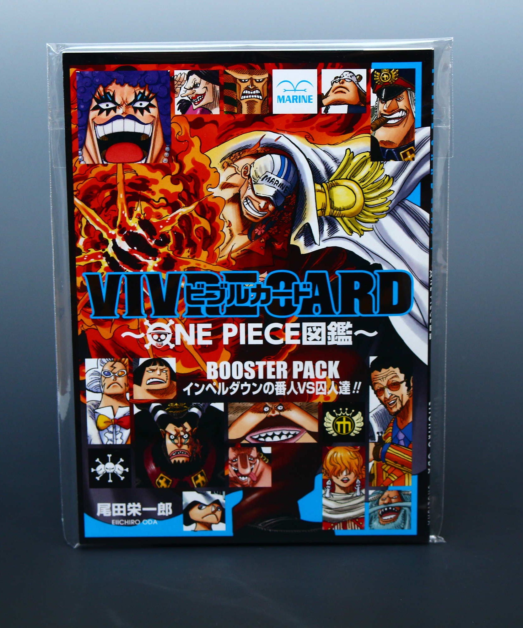 One Piece Vivre Card Booster Pack - Keepers of Impel Down
