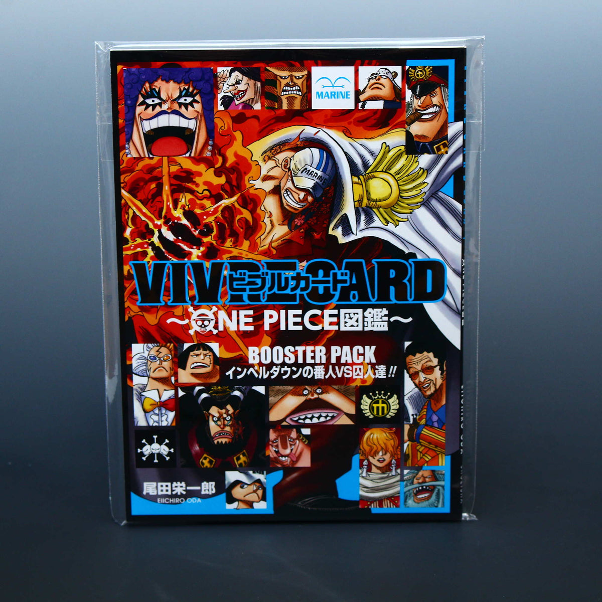One Piece Vivre Card Booster Pack - Keepers of Impel Down