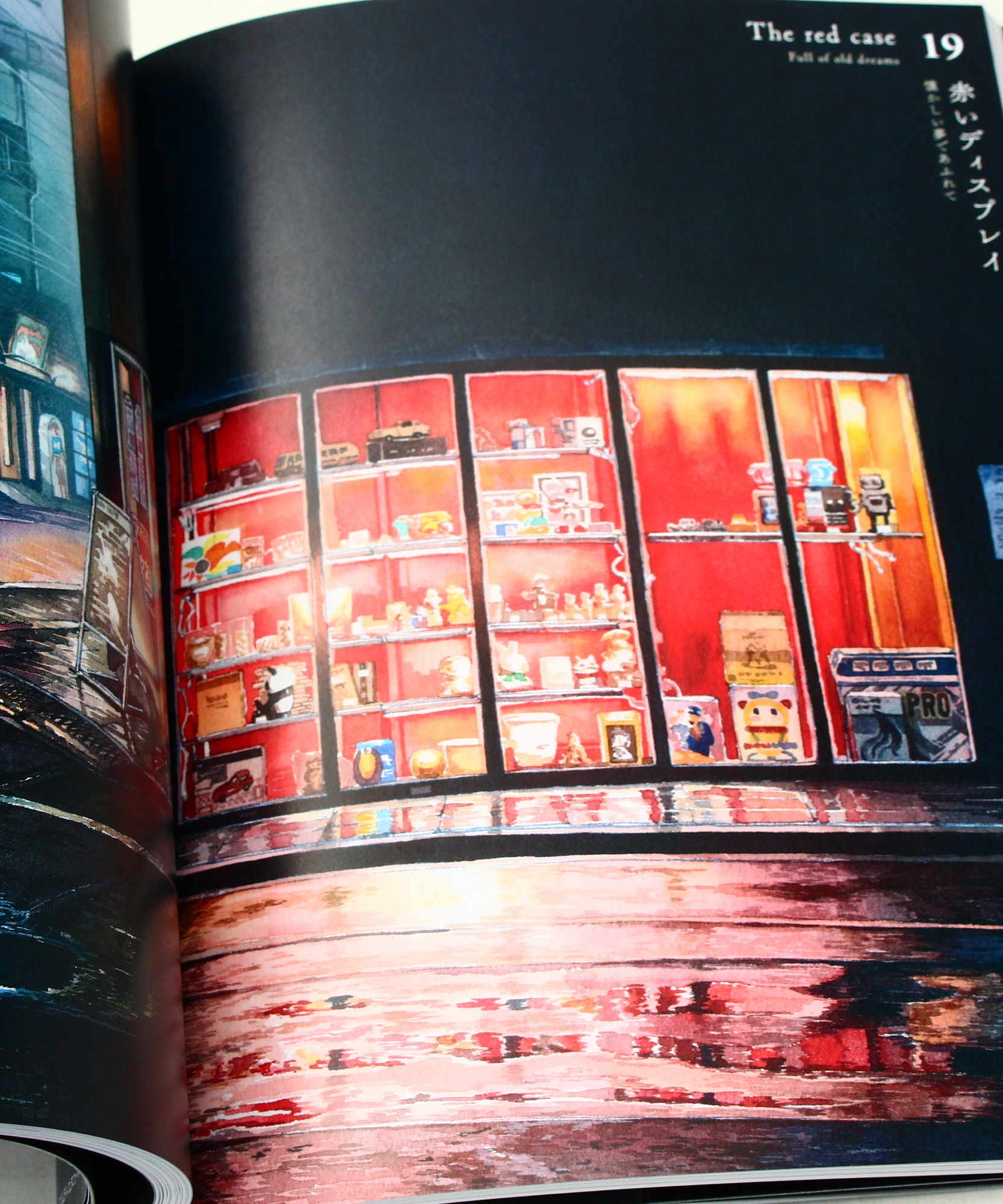 Tokyo at Night - Mateusz Urbanowicz Artworks II