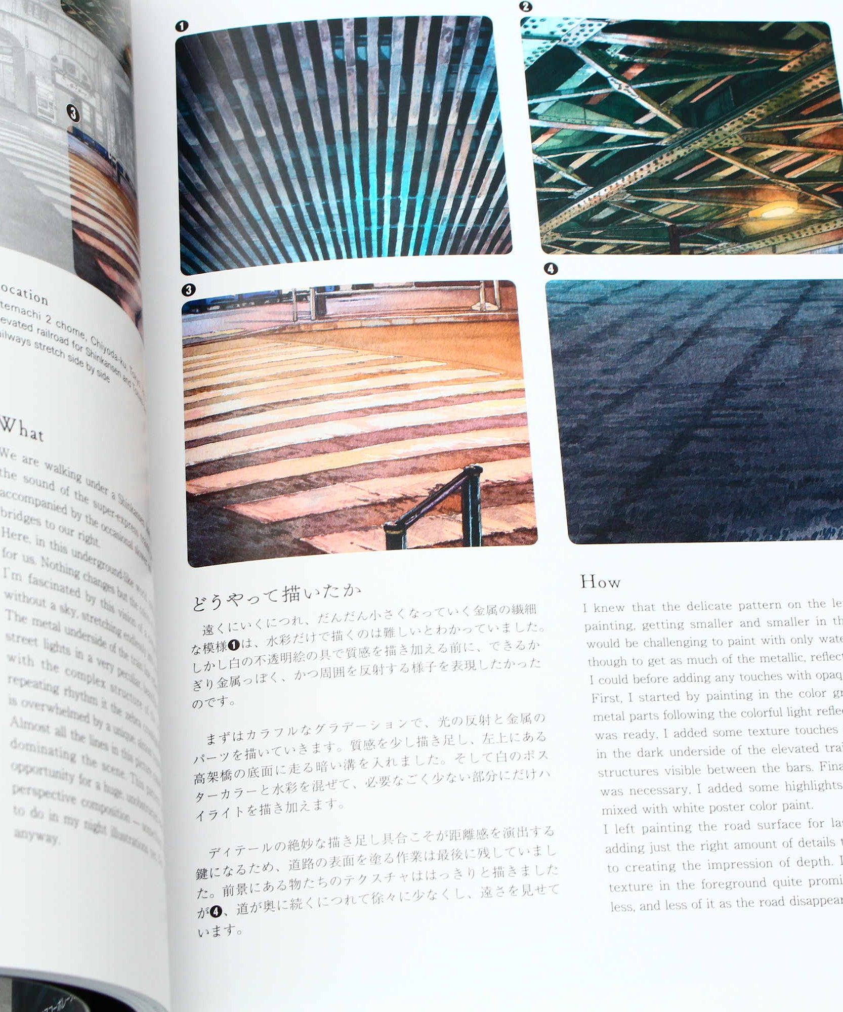 Tokyo at Night - Mateusz Urbanowicz Artworks II