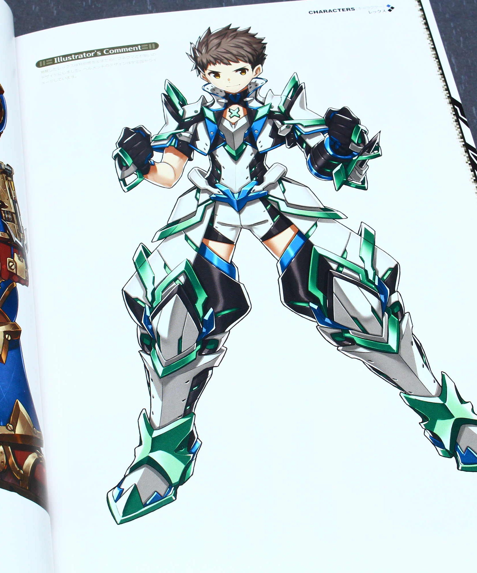 Xenoblade Chronicles 2 Official Artworks Alrest Record