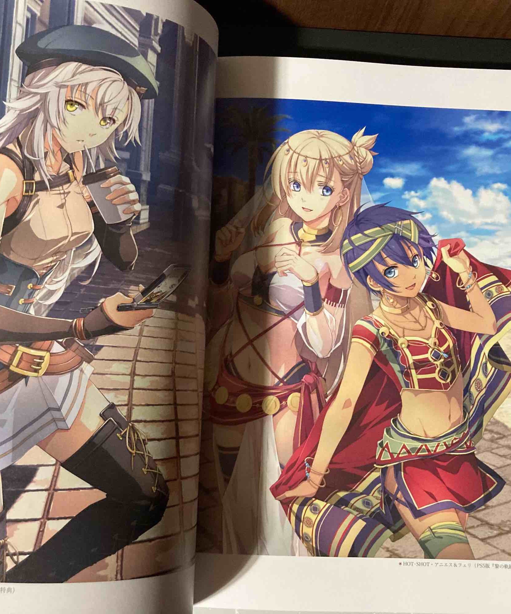 The Legend of Heroes Kuro No Kiseki II CRIMSON SiN Art Book