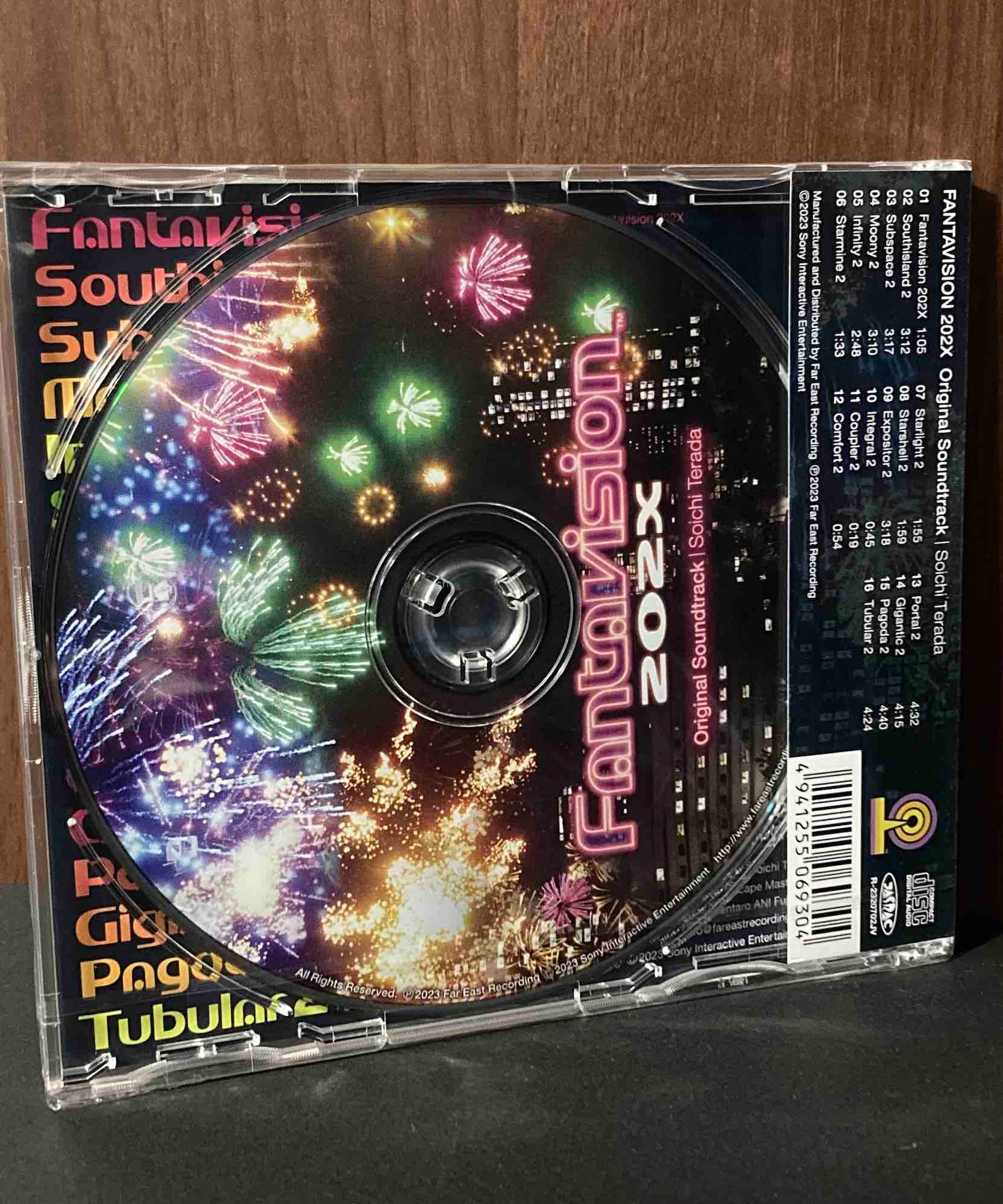 Fantavision 202x Original Soundtrack