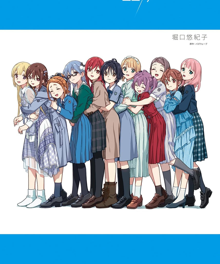 Yukiko Horiguchi 22/7 Artworks
