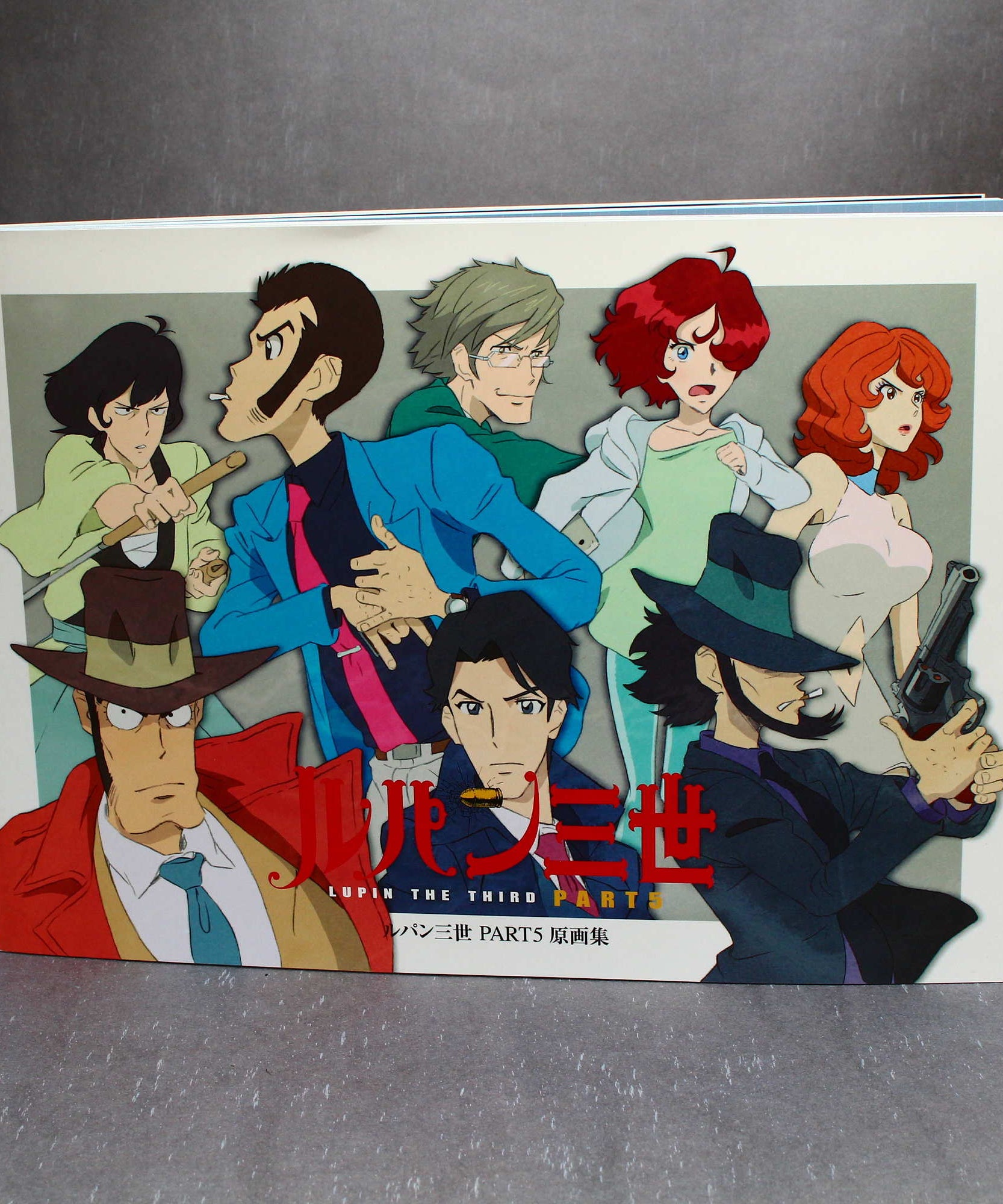 Lupin III / Lupin the Third Part 5 - Original Artworks