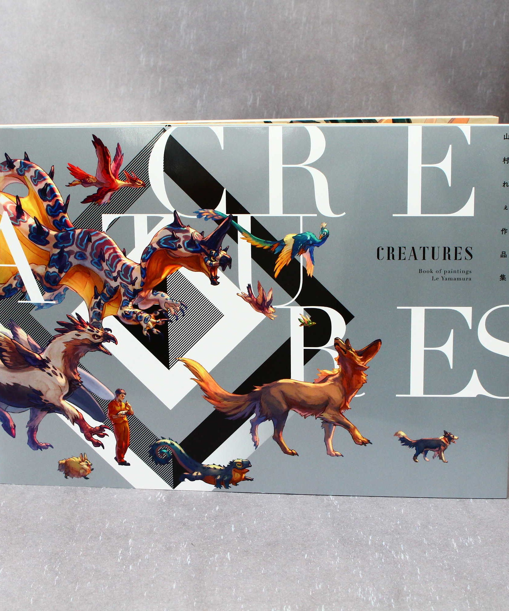 Creatures - Le Yamamura Book of Paintings