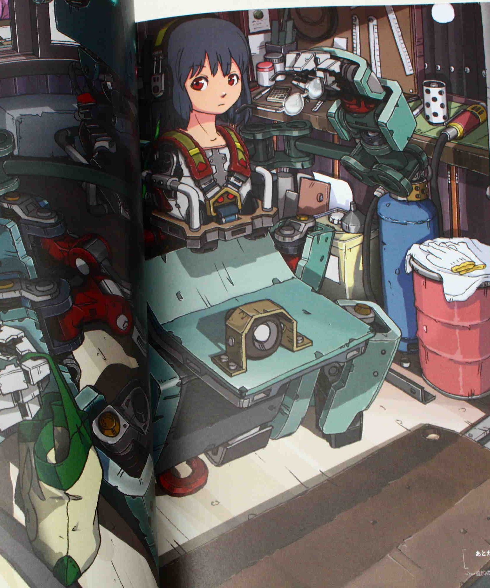 Sukabu Art Book: Mechanical Landscape