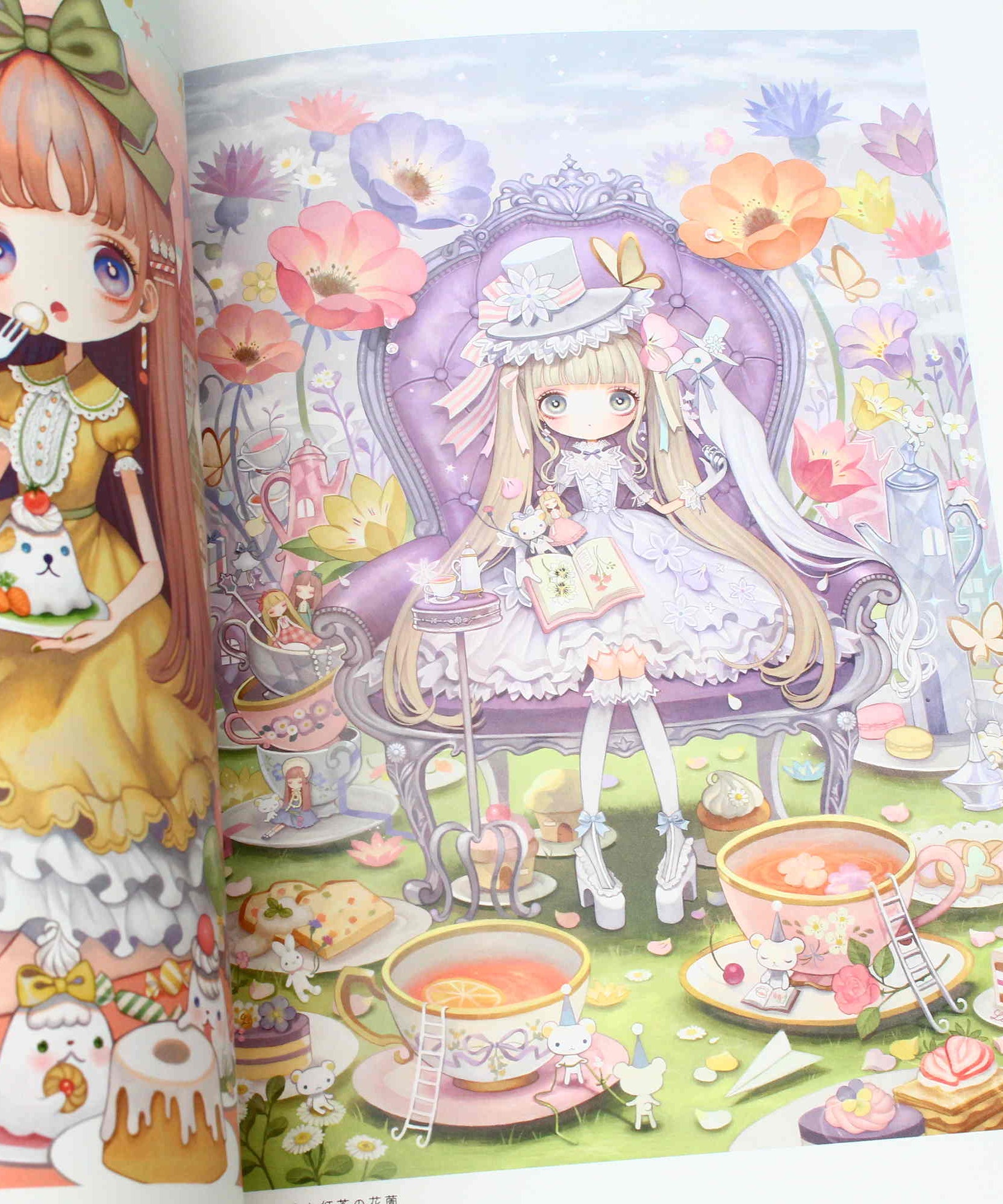 Girls illustration - Japan Art Book