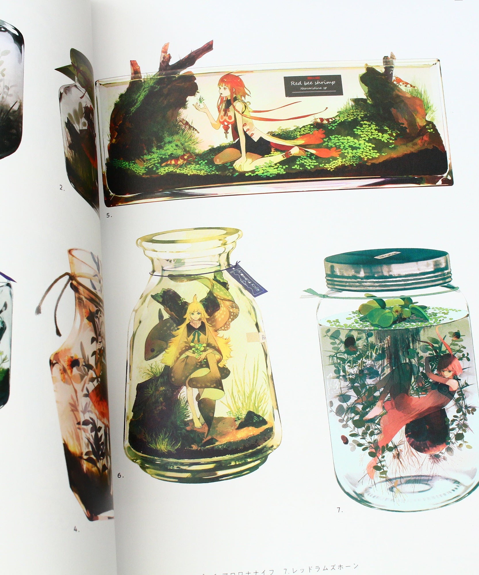Girls illustration - Japan Art Book