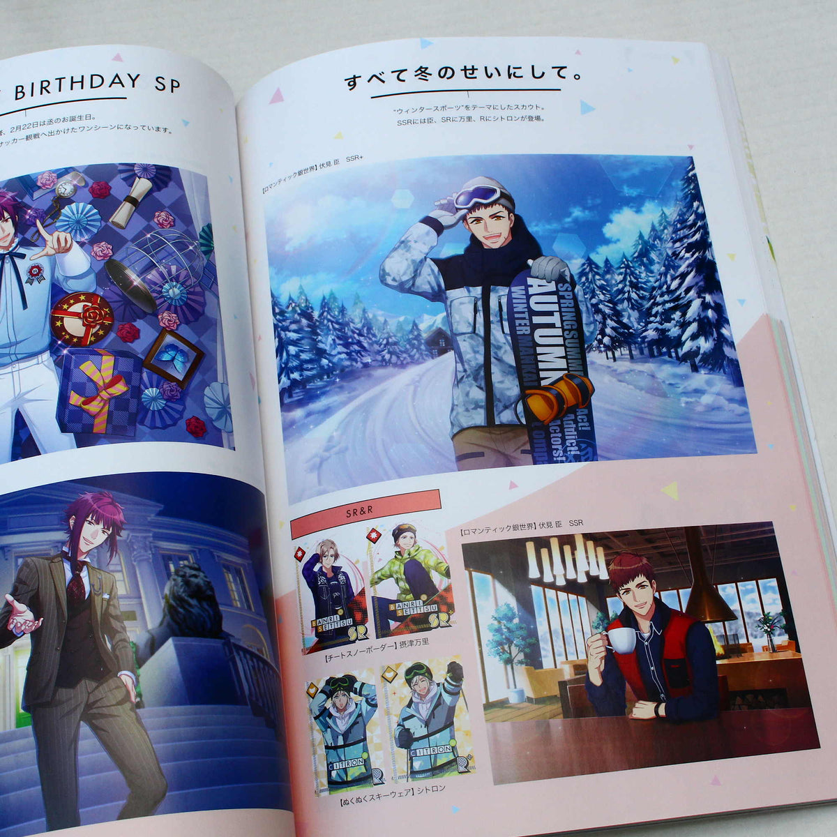 A3 / 2nd Anniversary Book - SUNSHINE
