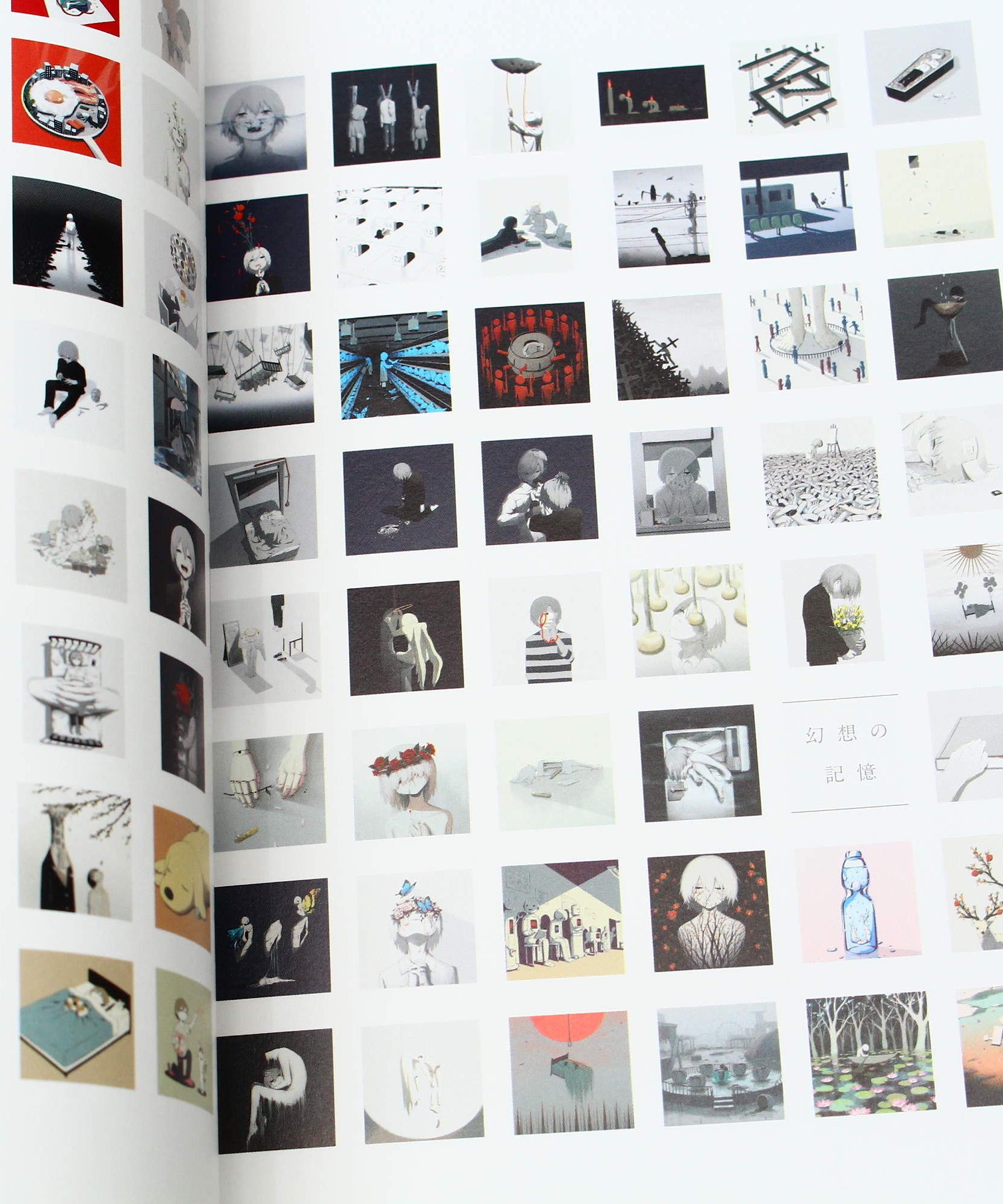 Avogado6 - Hakusei - Illustration Book and Manga