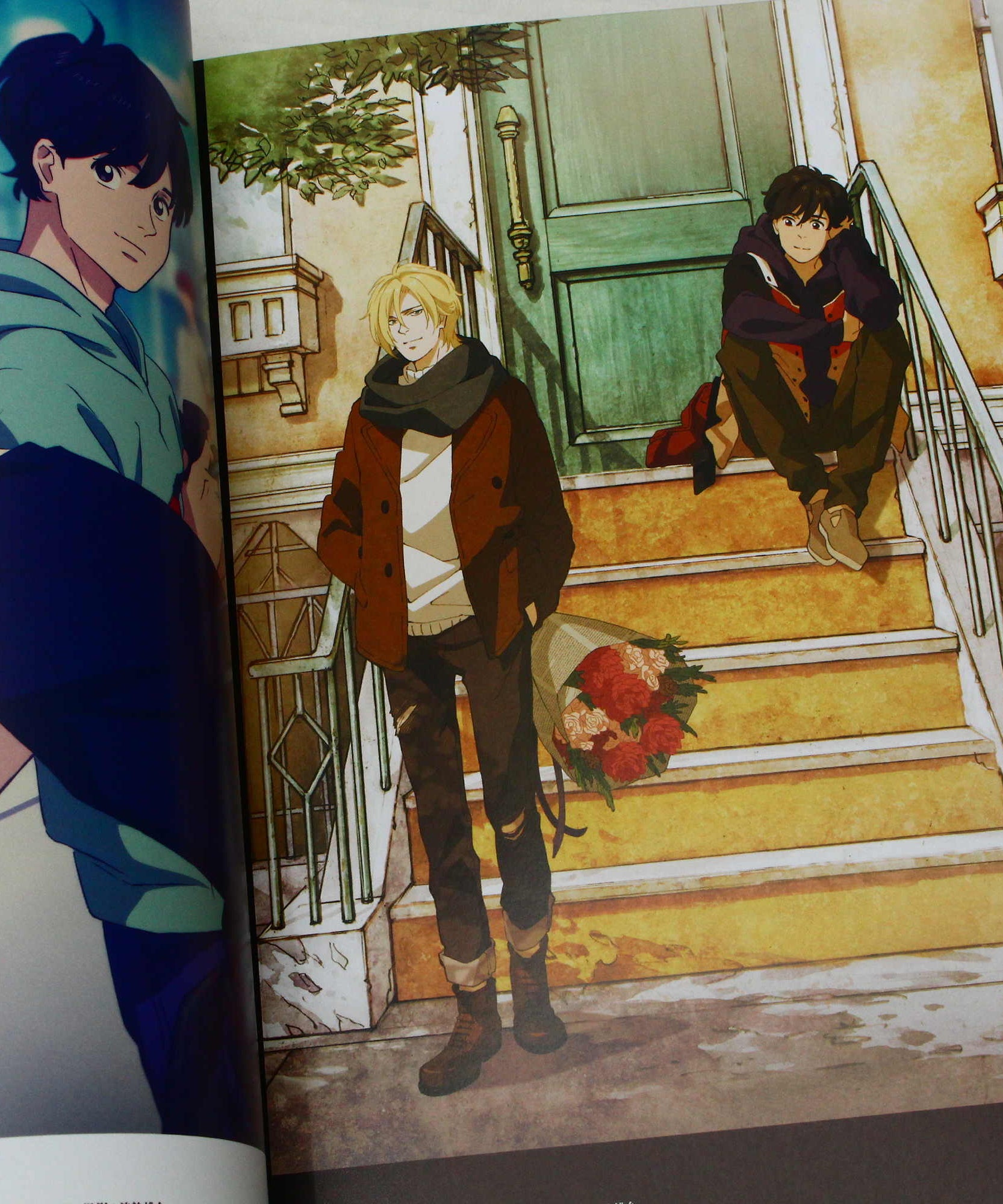 Banana Fish - TV Animation Official Guide Book: Moment