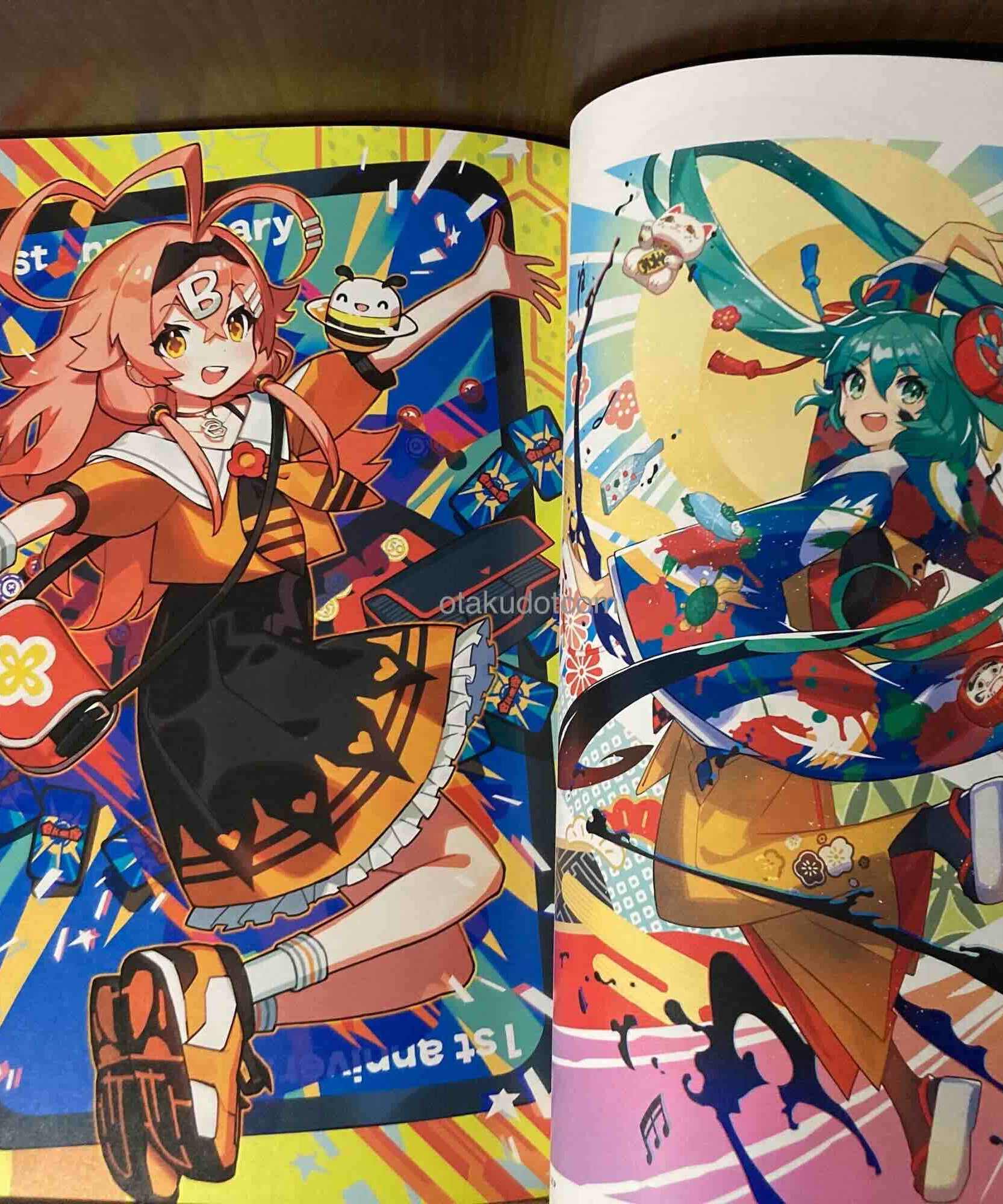 Naoki Saito Art Works - Nariwai