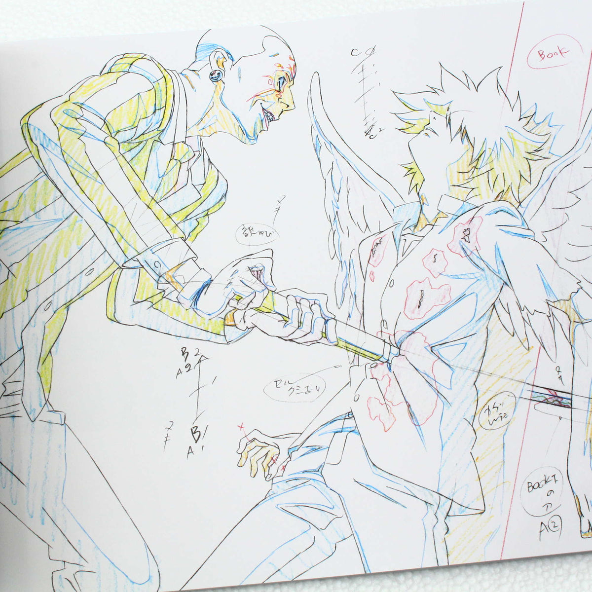 B: The Beginning Art Works - Production I.G
