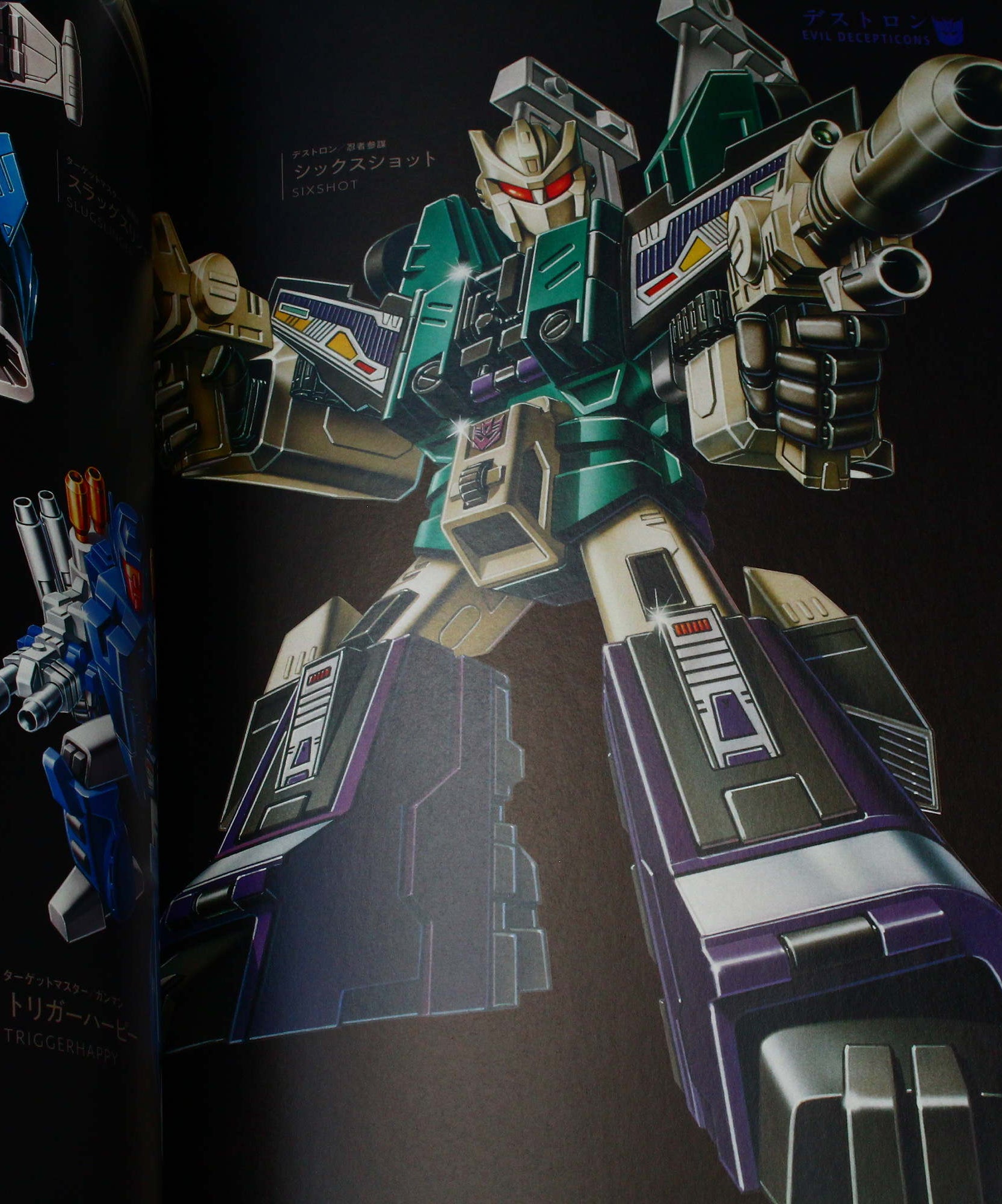 The Art of Transformers
