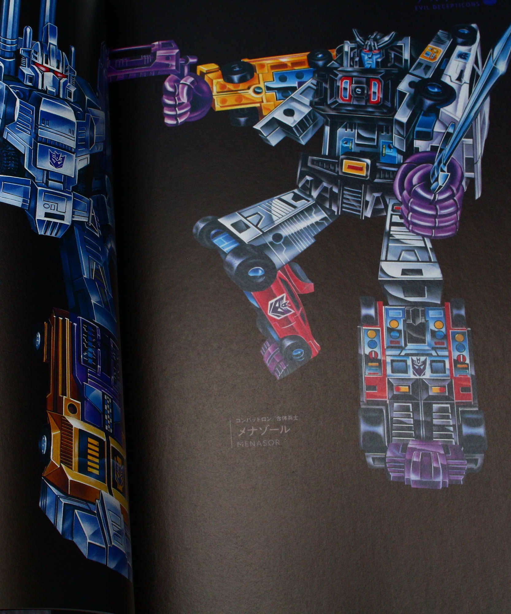 The Art of Transformers