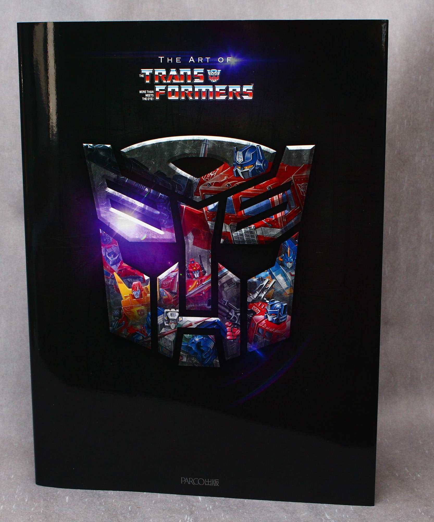 The Art of Transformers
