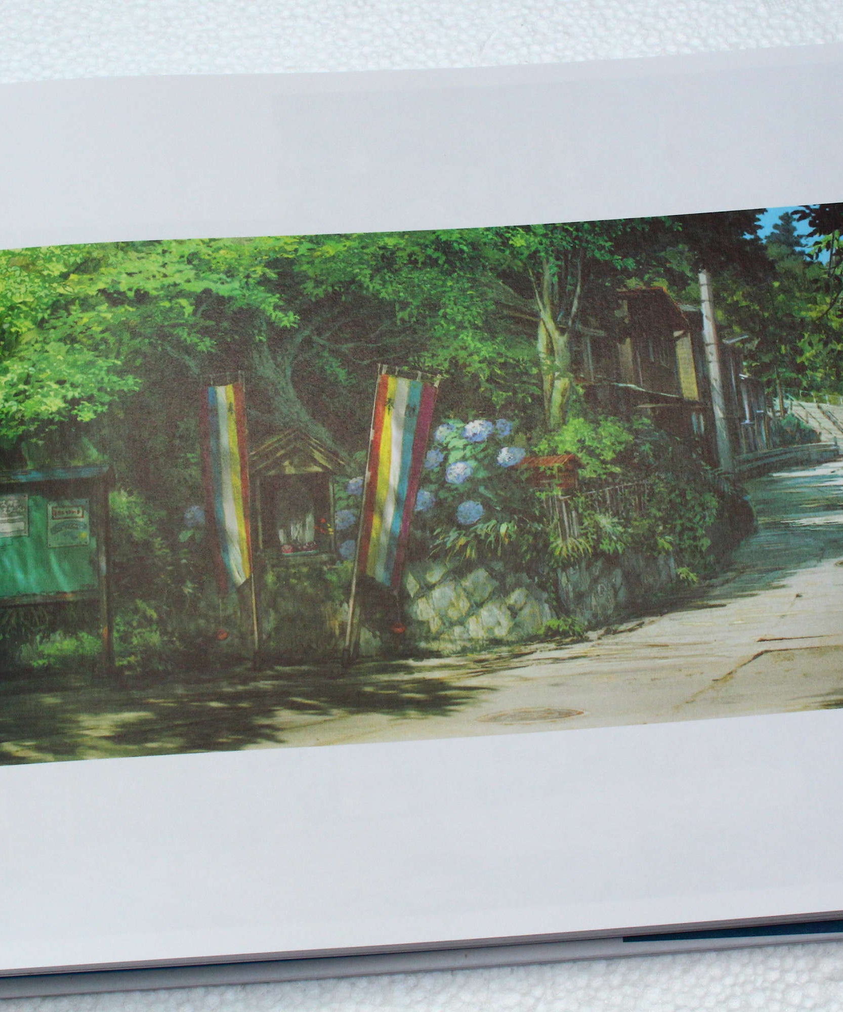 Children of the Sea / Eiga Kaiju No Kodomo ARTBOOK