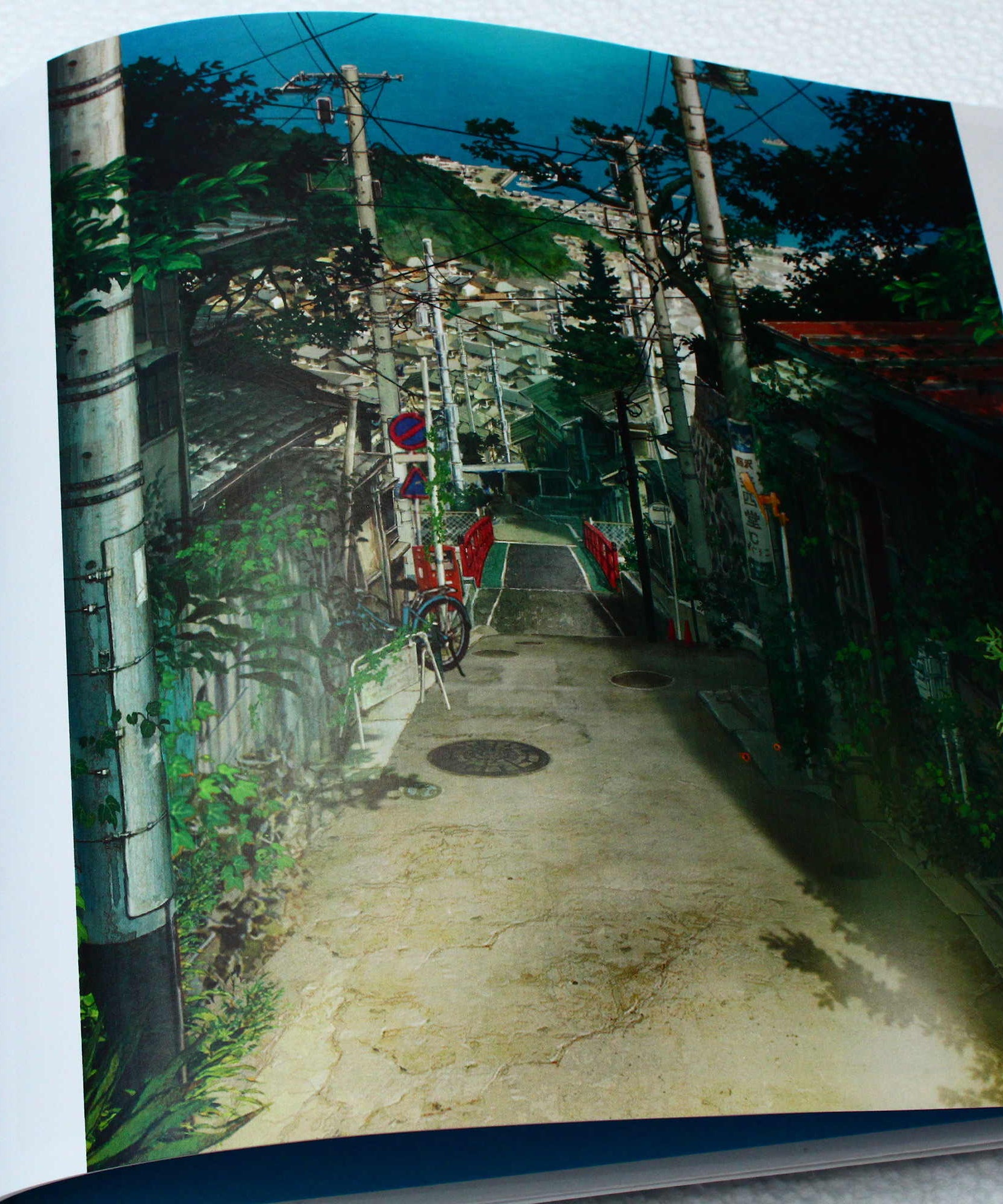 Children of the Sea / Eiga Kaiju No Kodomo ARTBOOK