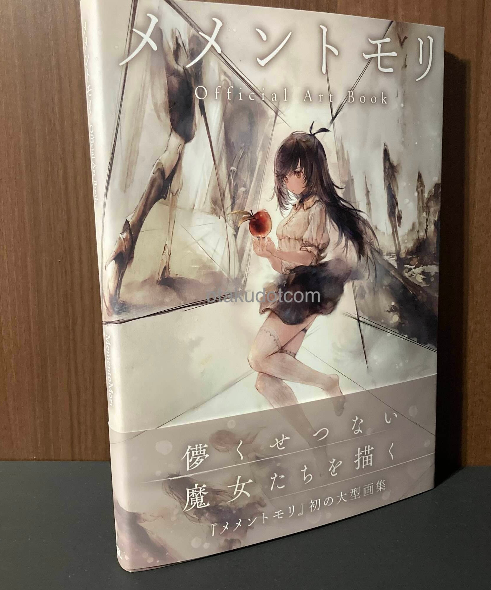 Memento Mori Official Art Book