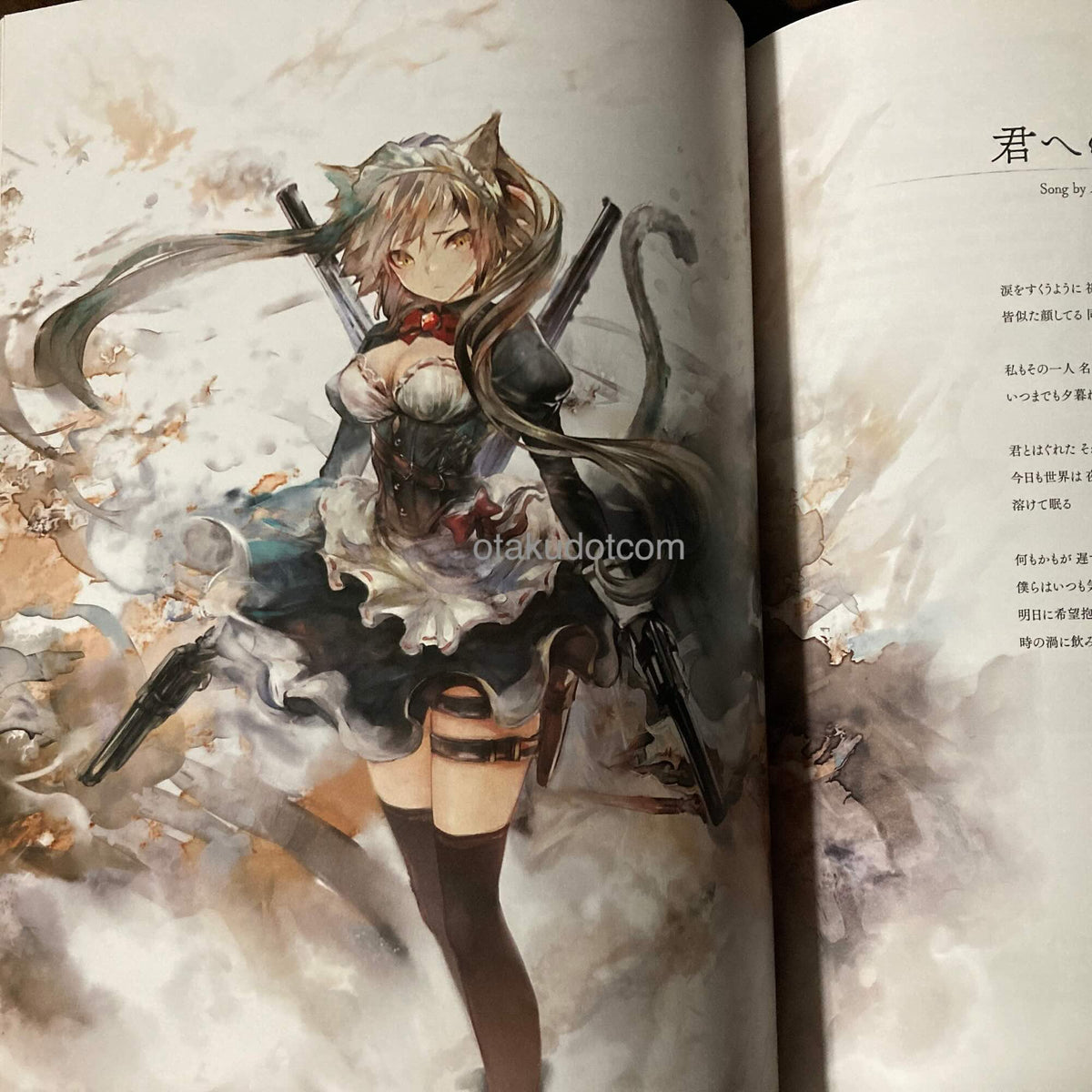 Memento Mori Official Art Book