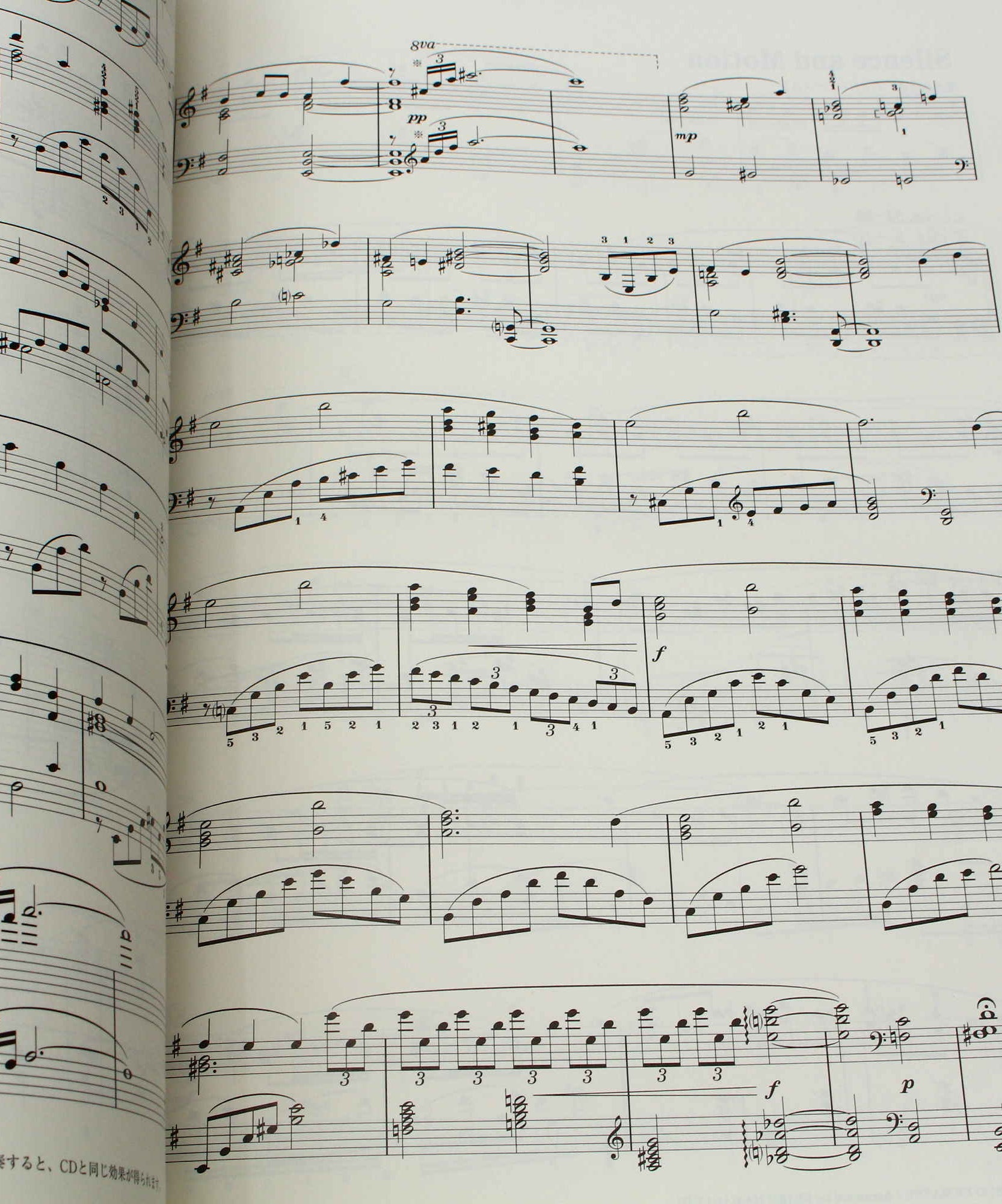 Final Fantasy VIII - Piano Collections Music Score