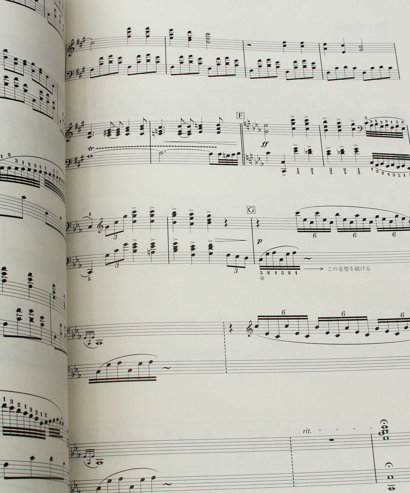 Final Fantasy VIII - Piano Collections Music Score
