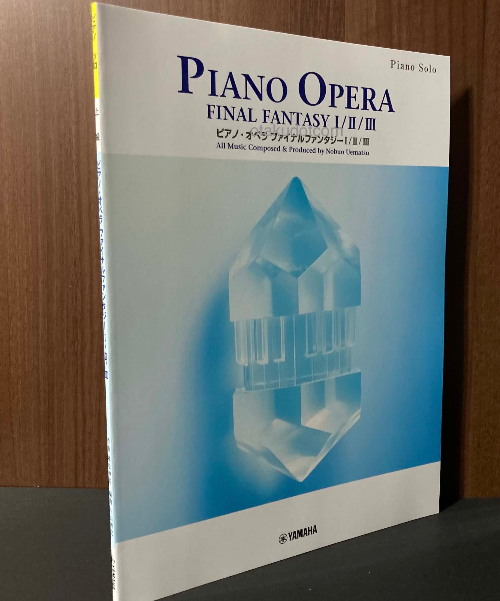 Final Fantasy Piano Opera Music I / II / III Music Score
