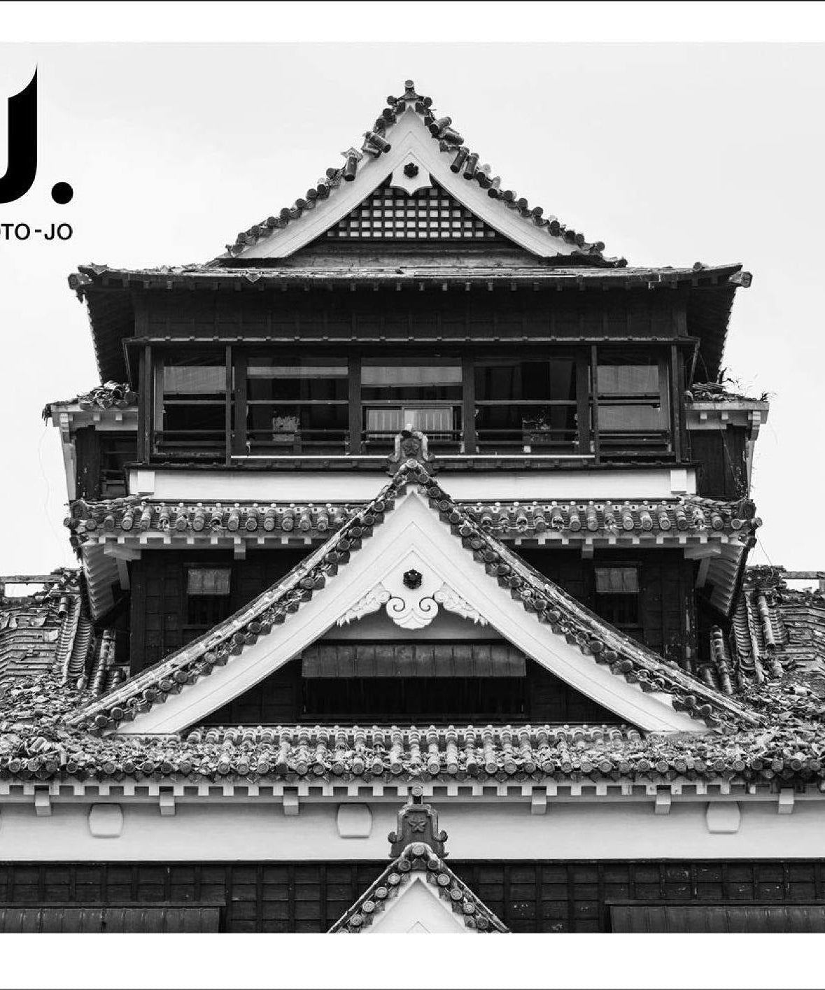 2016 - 2019 KUMAMOTO-JO