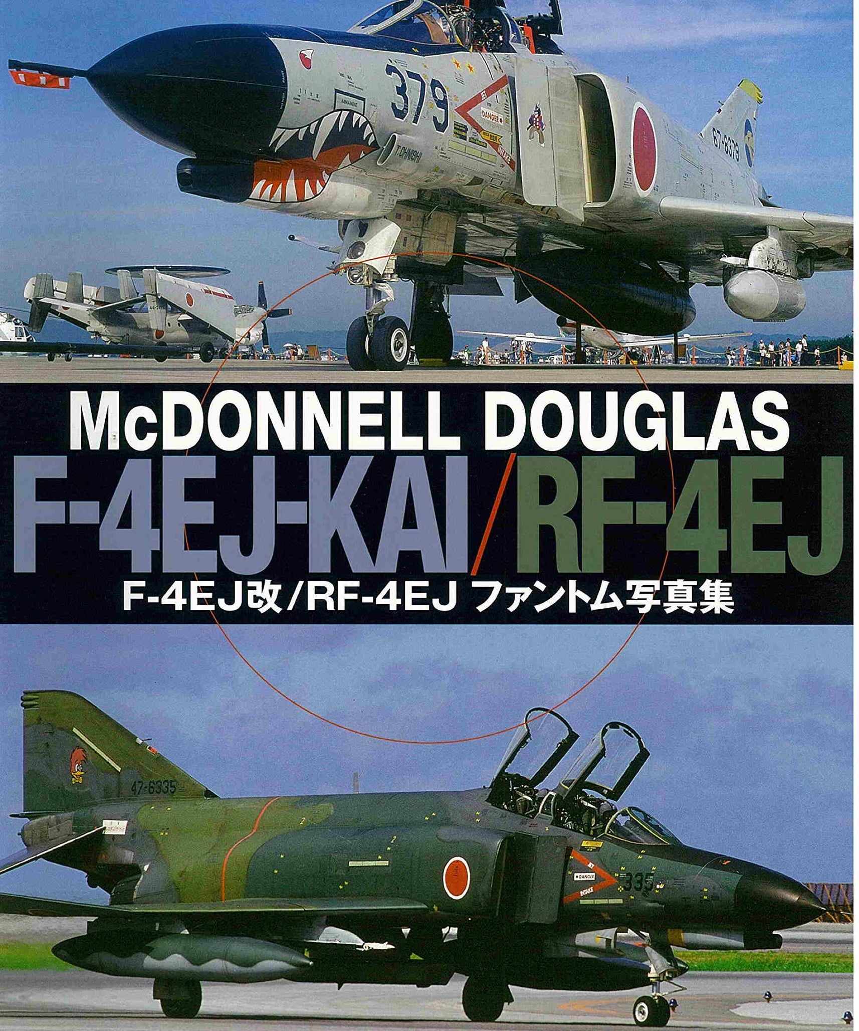 F-4EJ RF-4EJ Photo Book