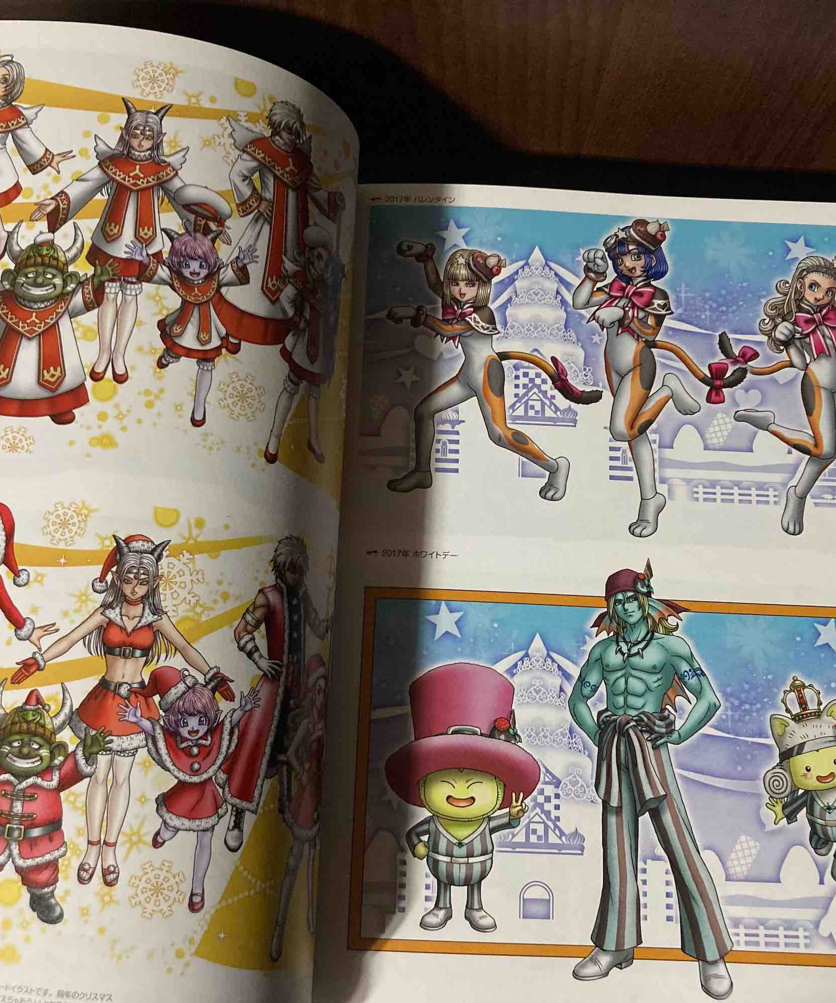 Dragon Quest X Art Works - The Art of Astoltia