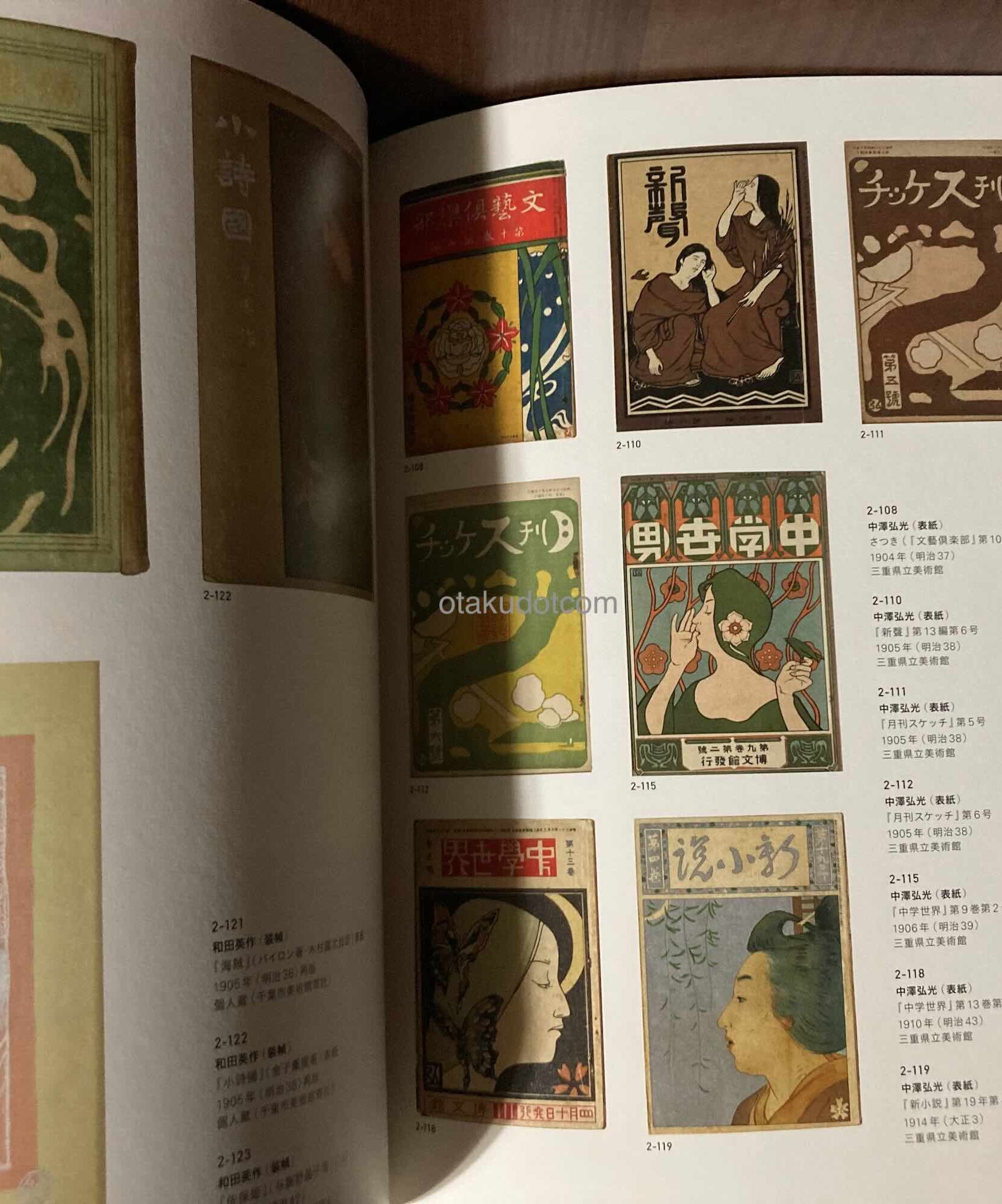 Mucha and Japan / Japan and Orlik